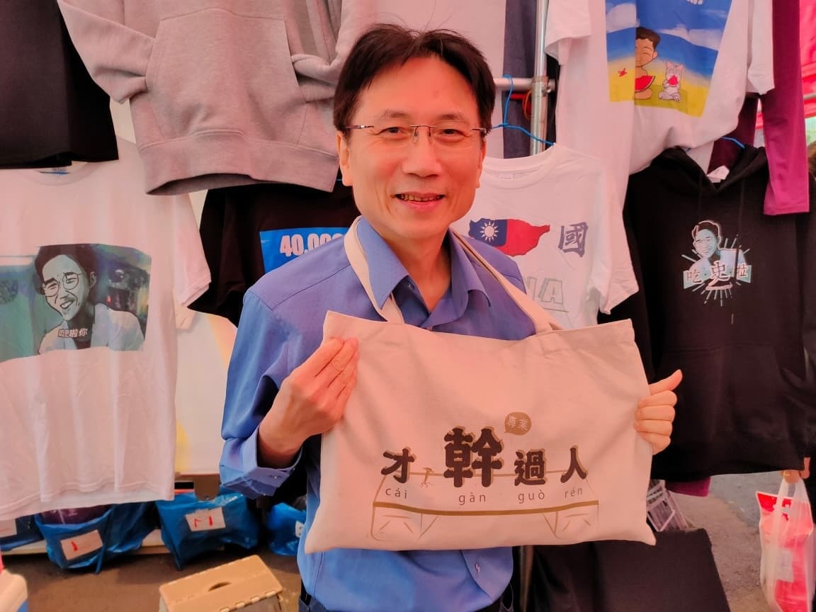 國民黨籍桃園市議員詹江村,曾因辱罵陳柏惟遭判拘役80天。(翻攝詹江村臉書)