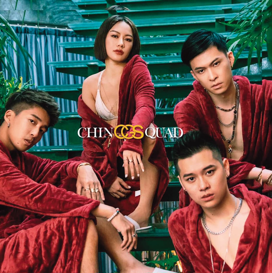 婁峻碩(左起)與Red芮德、高爾宣及ChrisFlow組成饒舌團體「CHING G SQUAD」,四人一起玩音樂。(翻攝自CHING G SQUAD臉書)