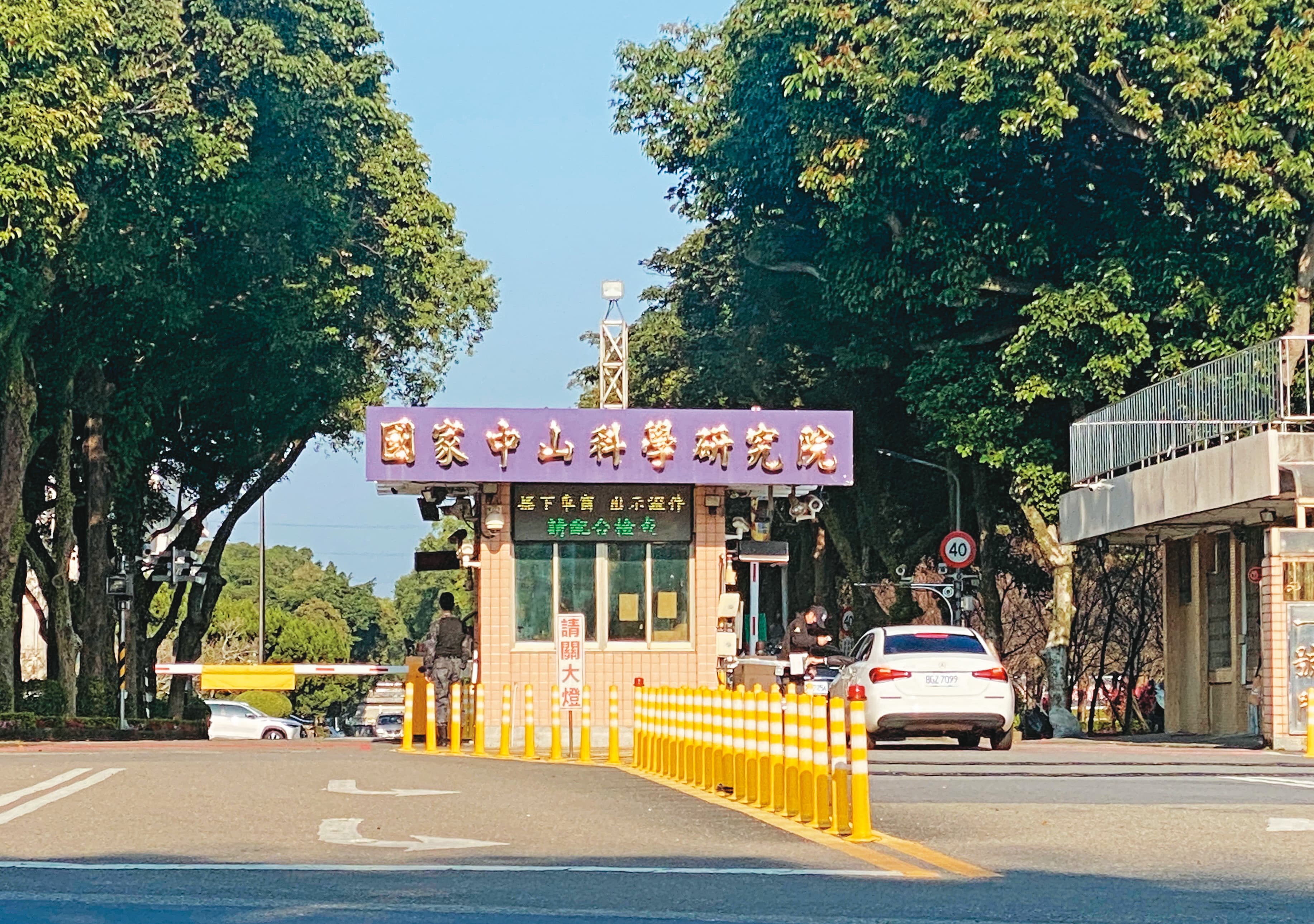 中科院武器採購預算破千億元淪為大餅,不肖廠商覬覦龐大利益,以劣質中國製膺品冒充美國原廠零組件,嚴重影響國安。