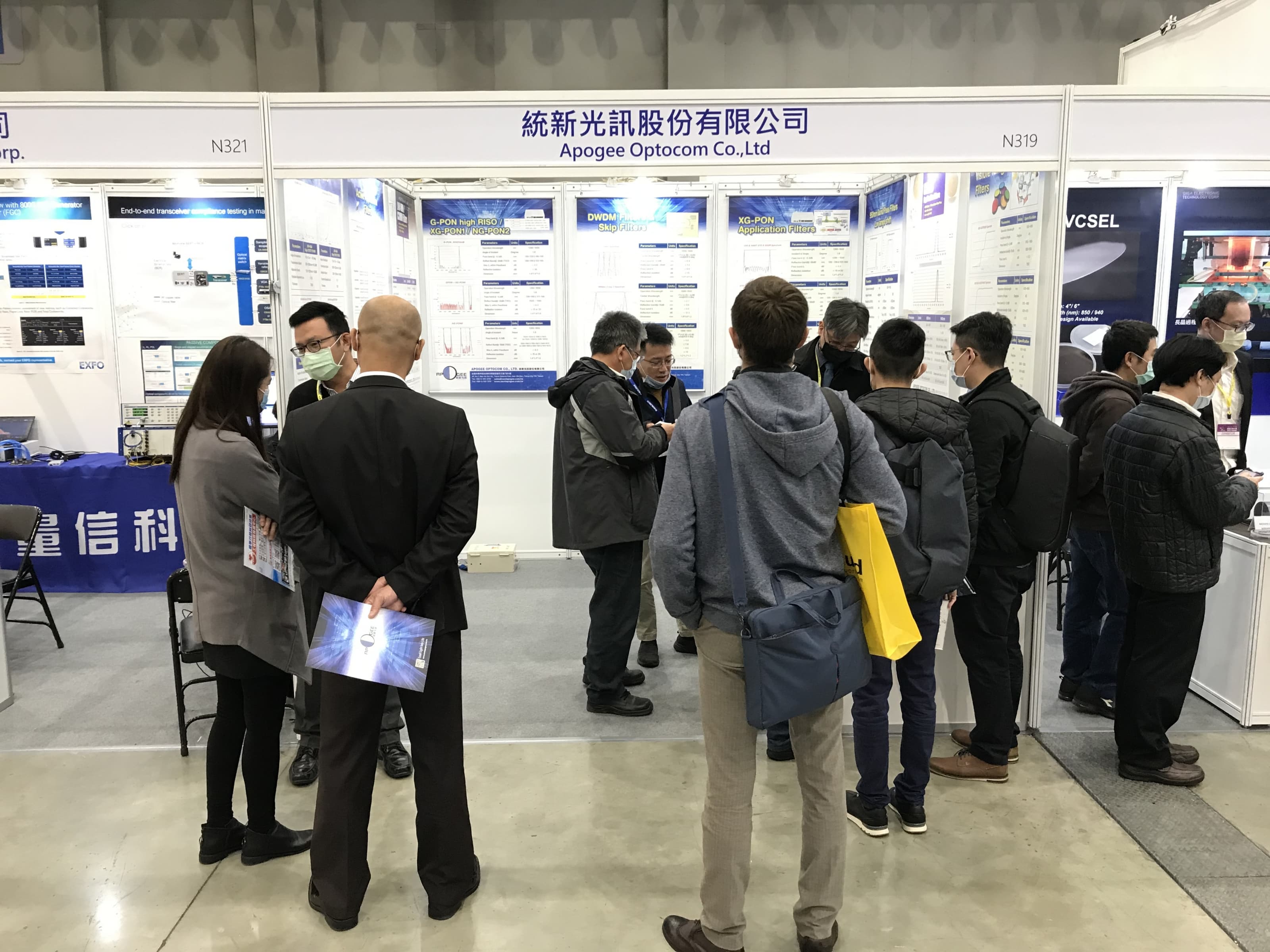 統新光訊憑自身的光學鍍膜技術,順利開發出光學雷達(LiDAR)等業務的客戶。(翻攝自新統光訊官網)