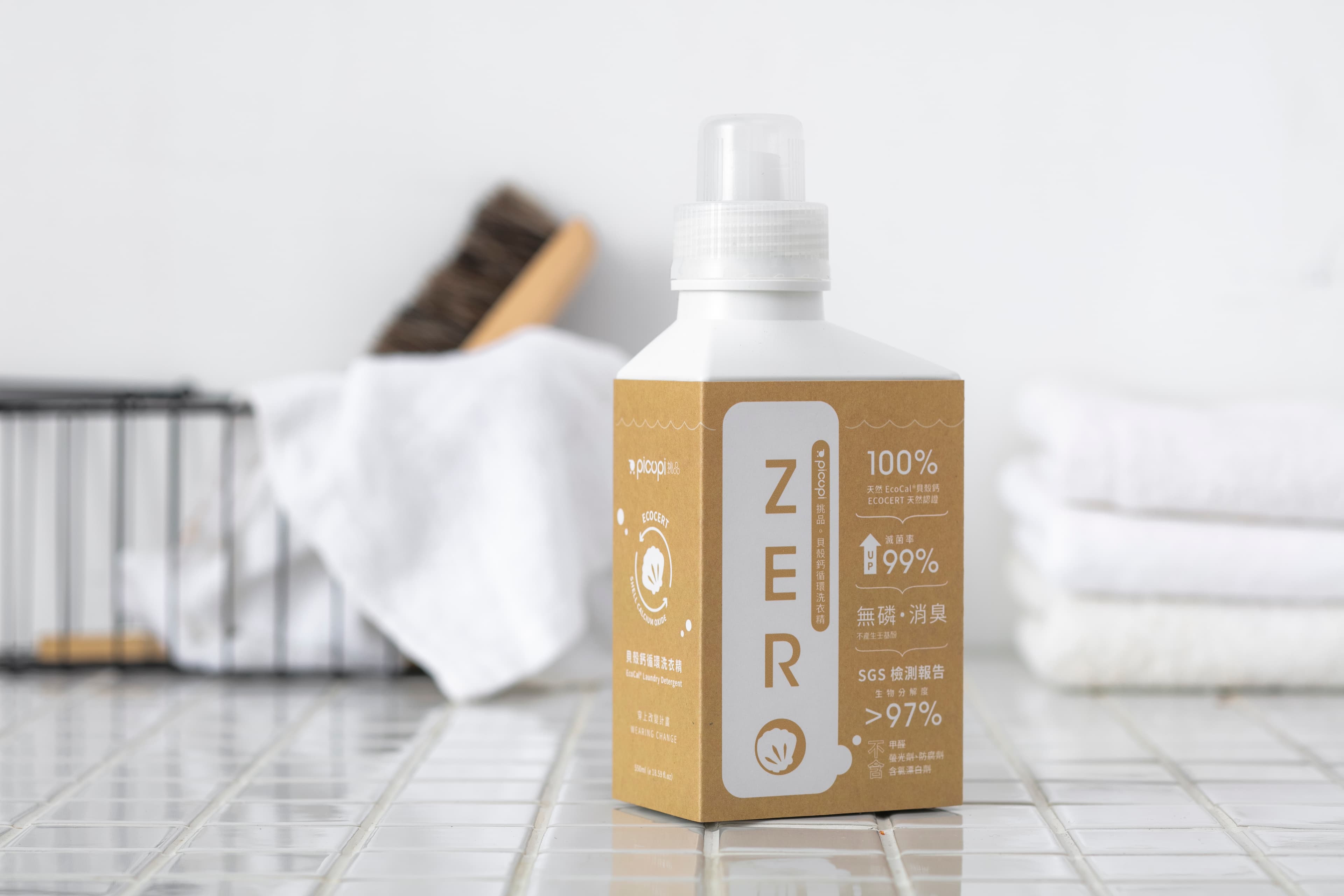 貝殼鈣循環洗衣精至3/31募資期間550ML NT$248 picupi 挑品。（picupi 挑品提供）