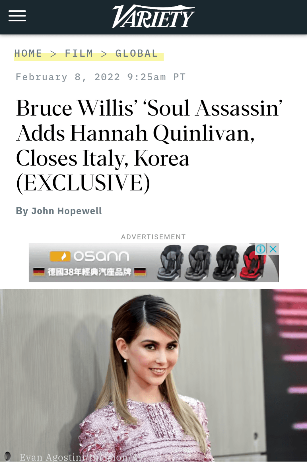 權威媒體Variety以獨家報導形式曝光昆凌參演好萊塢片《Soul Assassin》的消息。（翻攝自Variety.com）