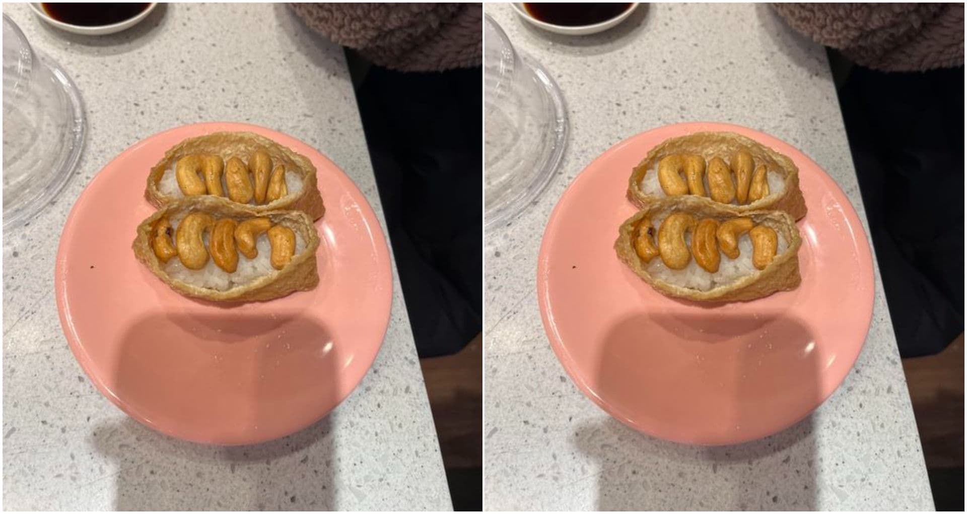 爭鮮腰果稻荷,因沒出現在菜單上,掀起大票網友好奇心。(翻攝PTT)