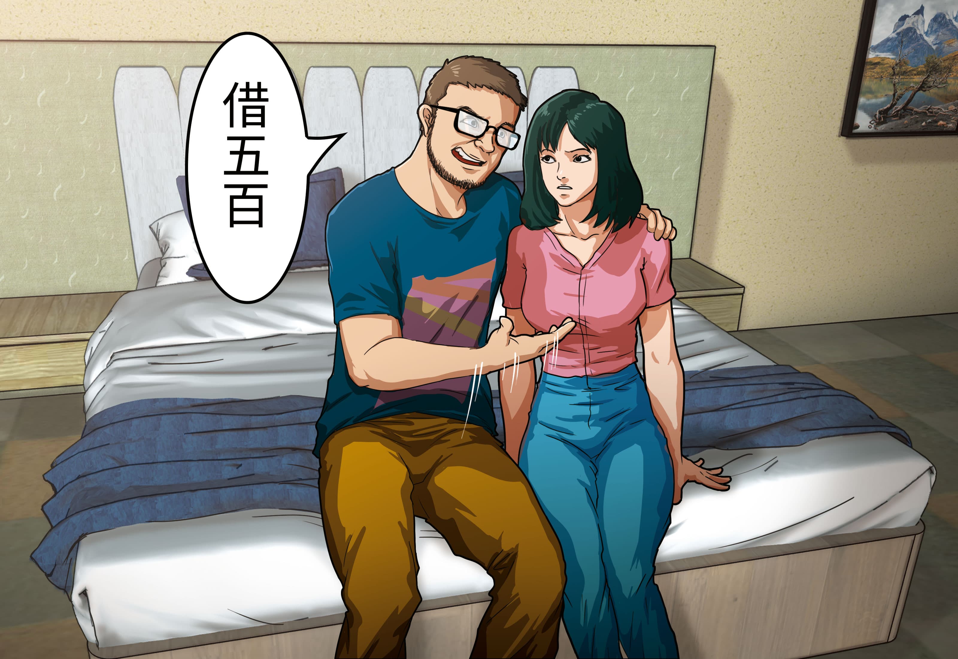 已婚副導演(左)把女實習生(右)騙上床,還要對方付房間錢,甚至向對方借車錢。(示意畫面)