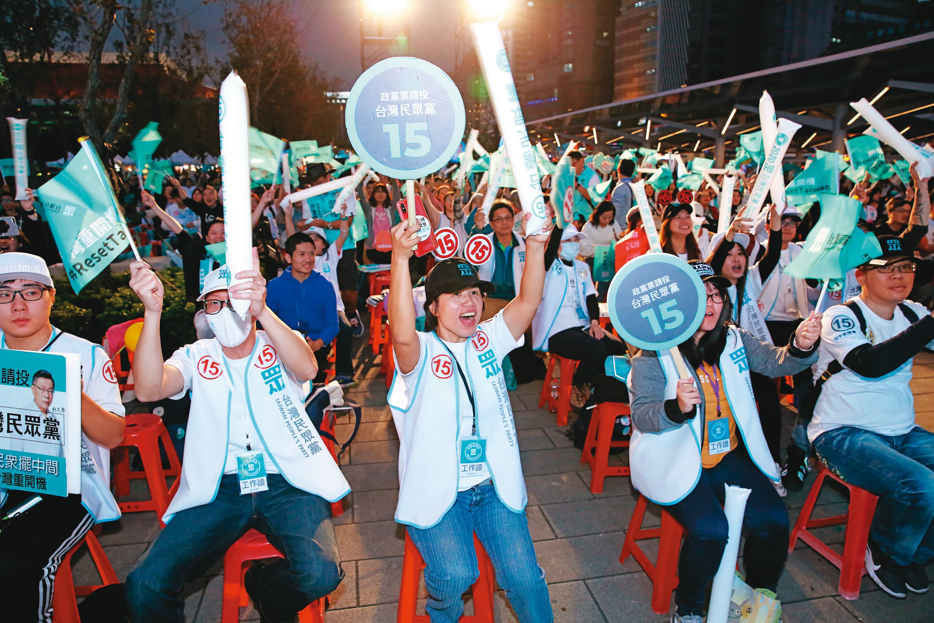 民眾黨宣稱被提名的議員參選人將共同打造新的政治文化,共創正直、透明的新選舉文化,對比近來爭議相當諷刺。