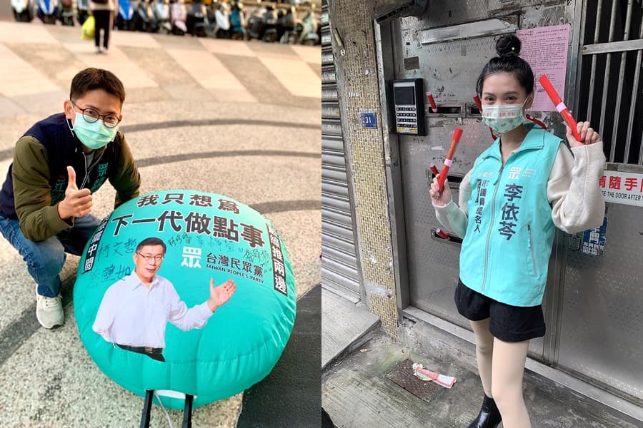 民眾黨議員參選人江品璁(左)和李依芩(右)有「台南侯漢廷」與「麥當勞女孩」之稱。(翻攝自江品璁、李依芩臉書)