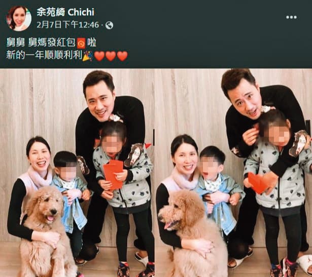 余苑綺(左)過年時在臉書po照,寫下舅舅、舅媽一語,讓人以為余祥銓(右)已經結婚。(翻攝自余苑綺臉書)