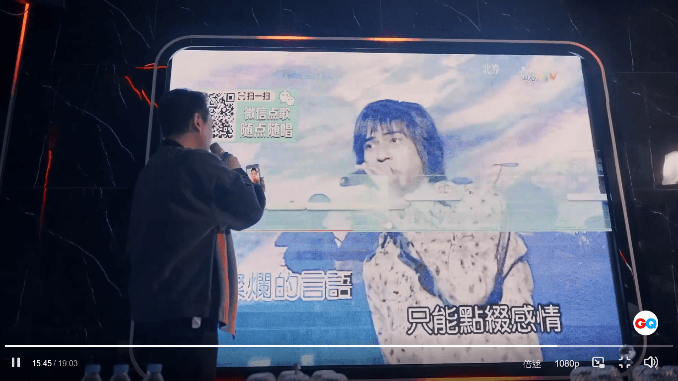 訪問中朱孝天唱起F4成名曲〈流星雨〉,回憶當年登台時的情景。(翻攝自智族GQ微博)
