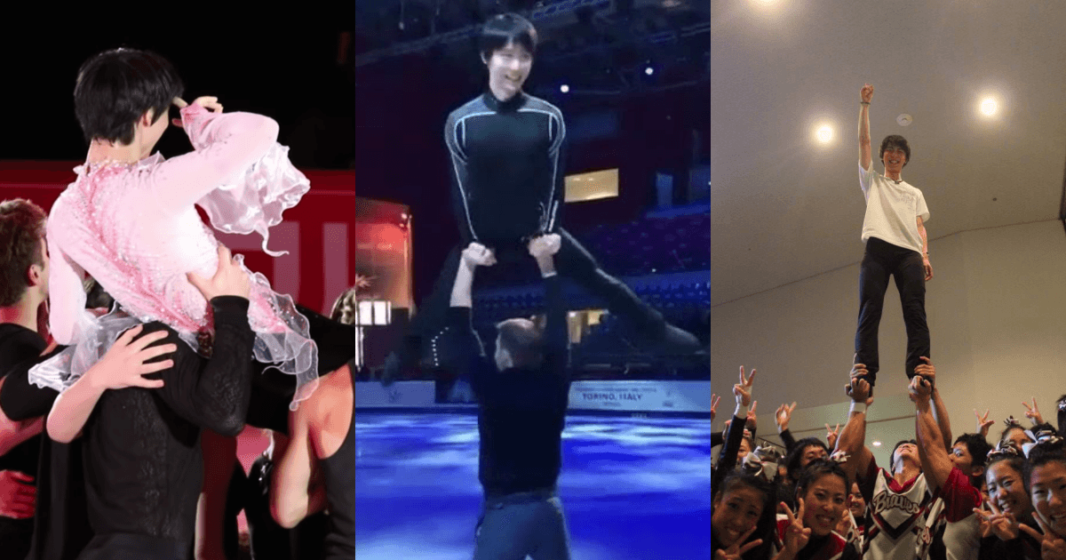 被各種姿勢舉起的羽生結弦。(翻攝自YouTube、推特)