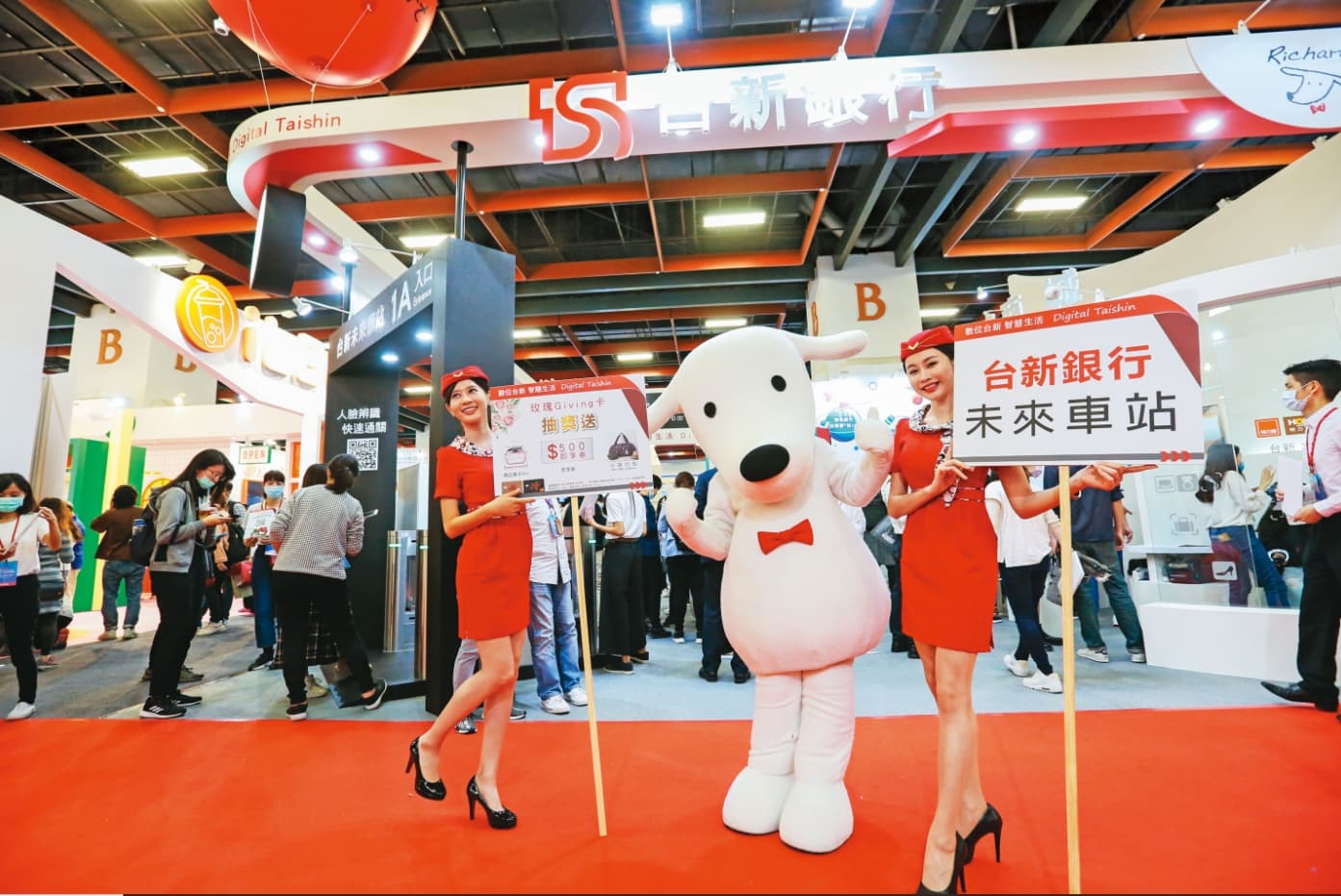 台新銀行Richart數位帳戶在去年底推出美股交易,且存款結合信用卡刷卡享優惠。