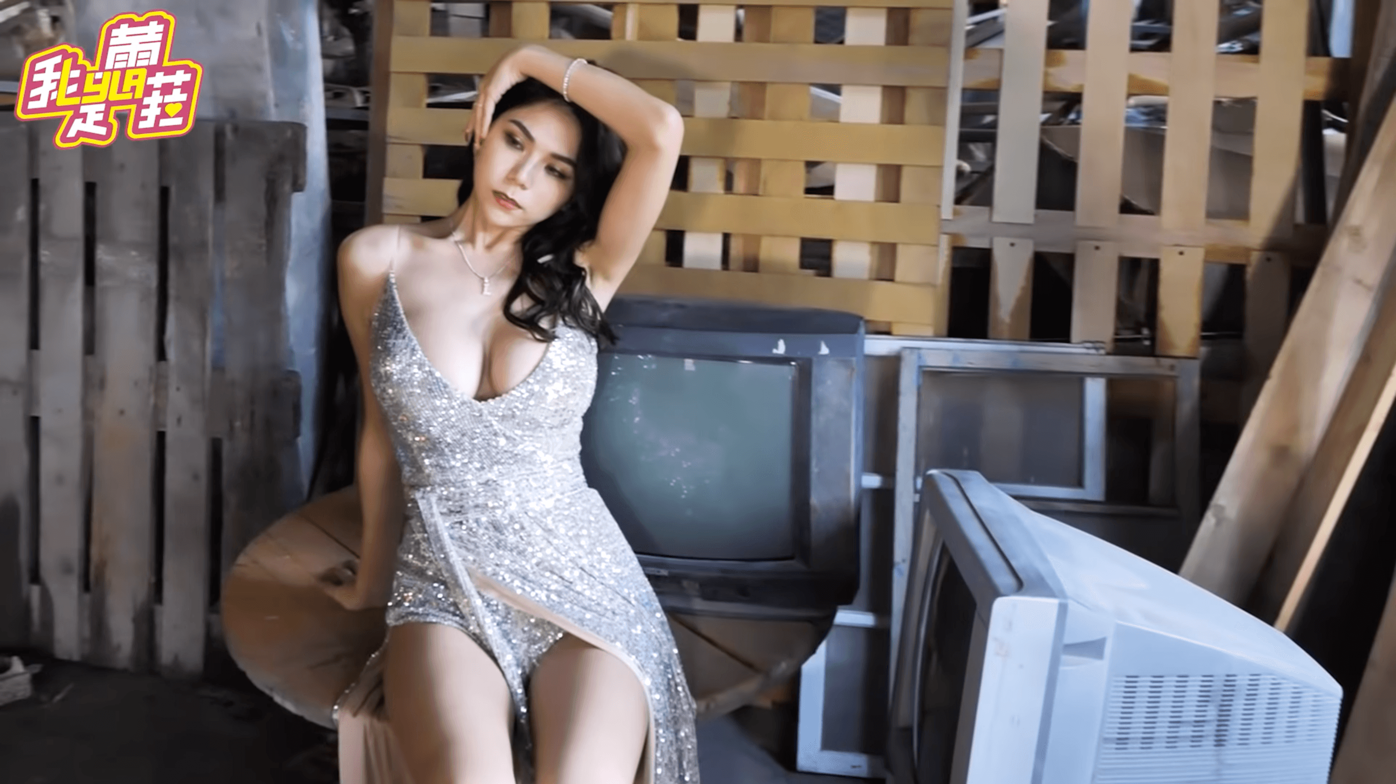 蕾菈因為不想要30歲才後悔決定隆乳,手術後笑稱自己超有自信。(翻攝自「我是蕾菈I'm Lyla」YouTube)