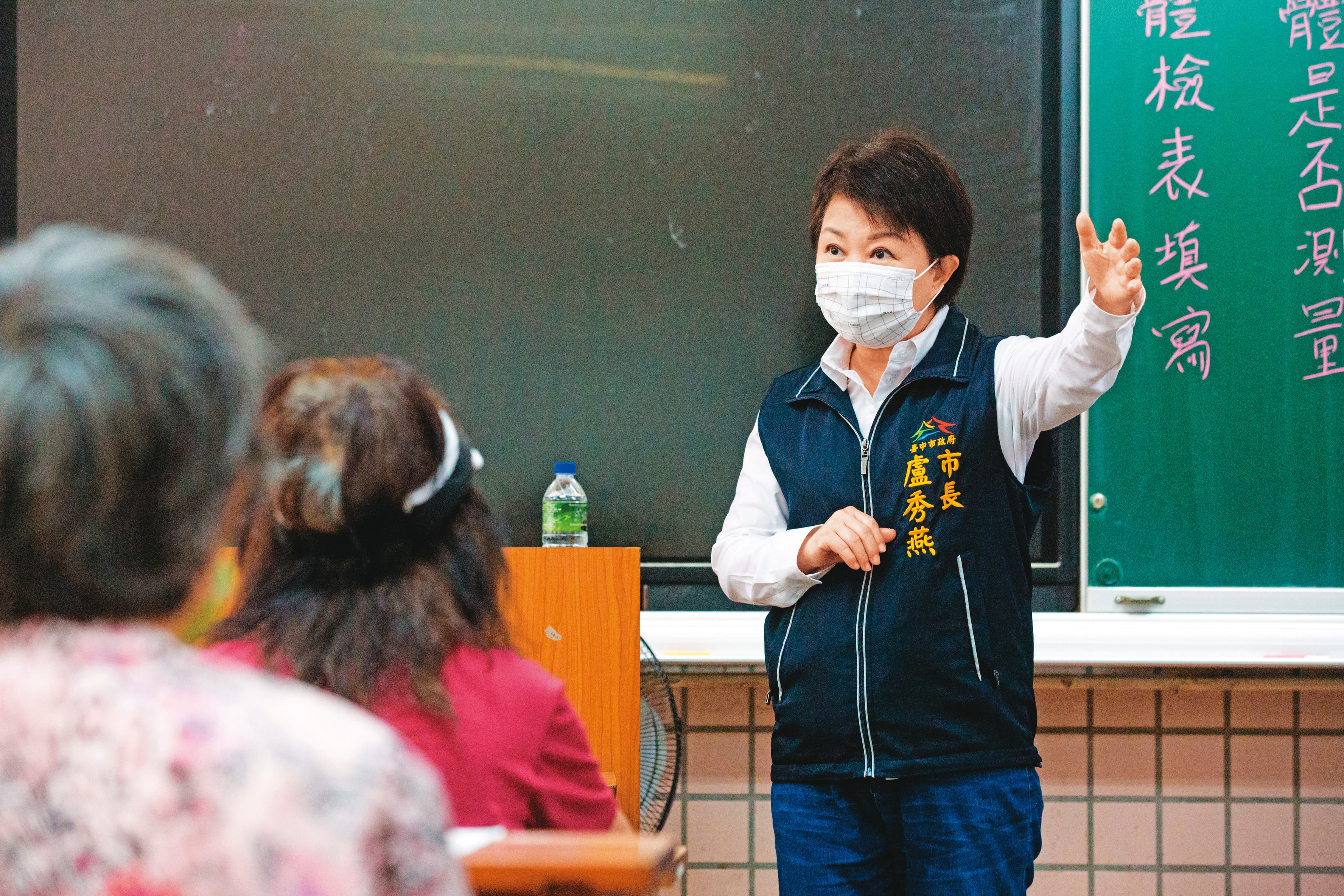 盧秀燕以「不宜球員兼裁判」為由,同樣婉拒加入中央提名委員會。