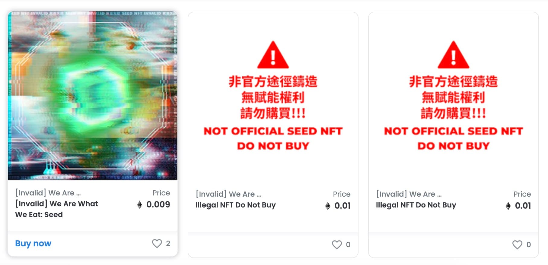 EchoX透過更改NFT縮圖的方式，警示買家不要購買。（翻攝自OpenSea）