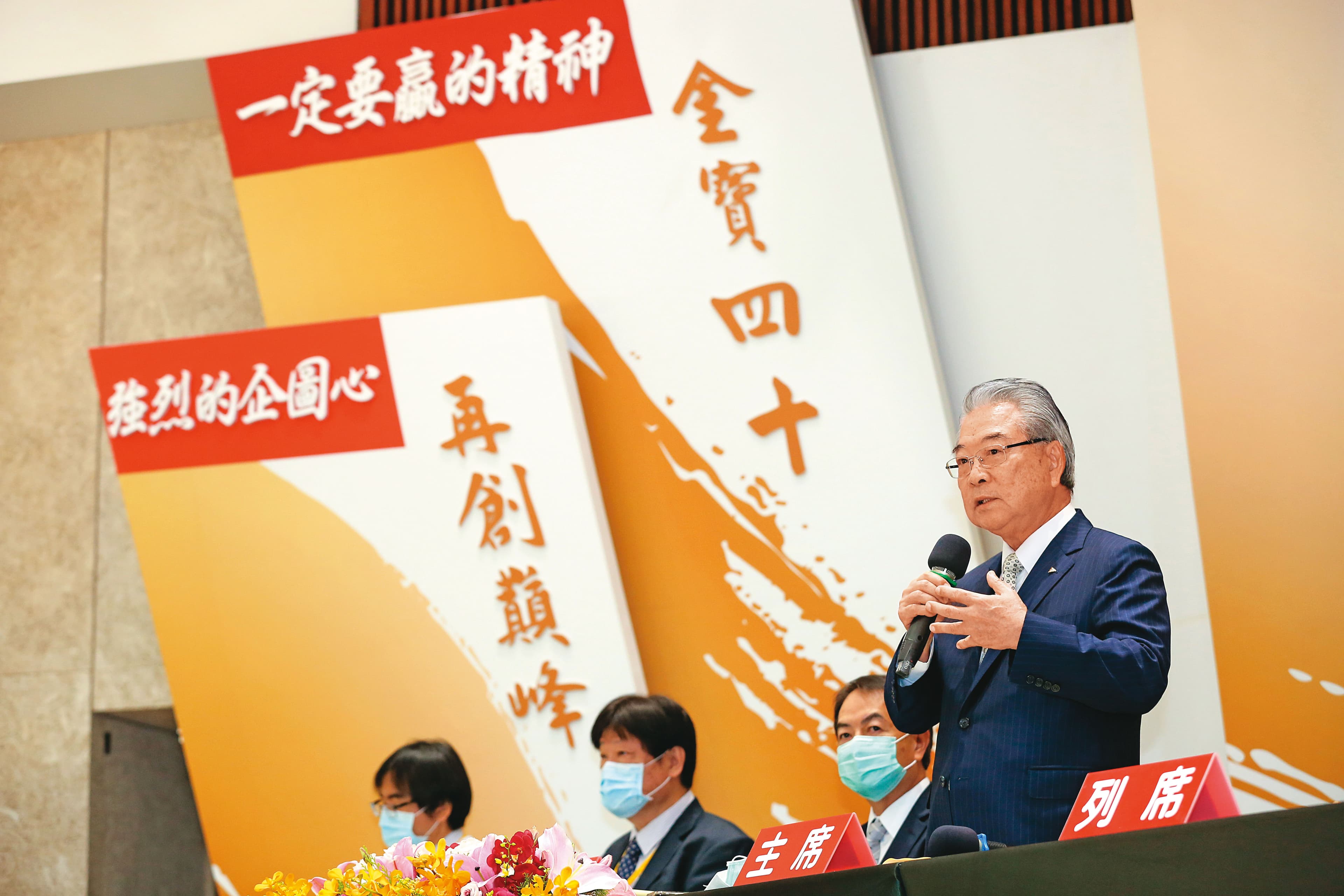 金寶是國內的老牌電子大廠,如今爆出許勝雄用人頭領認股權證,恐掀起風波。