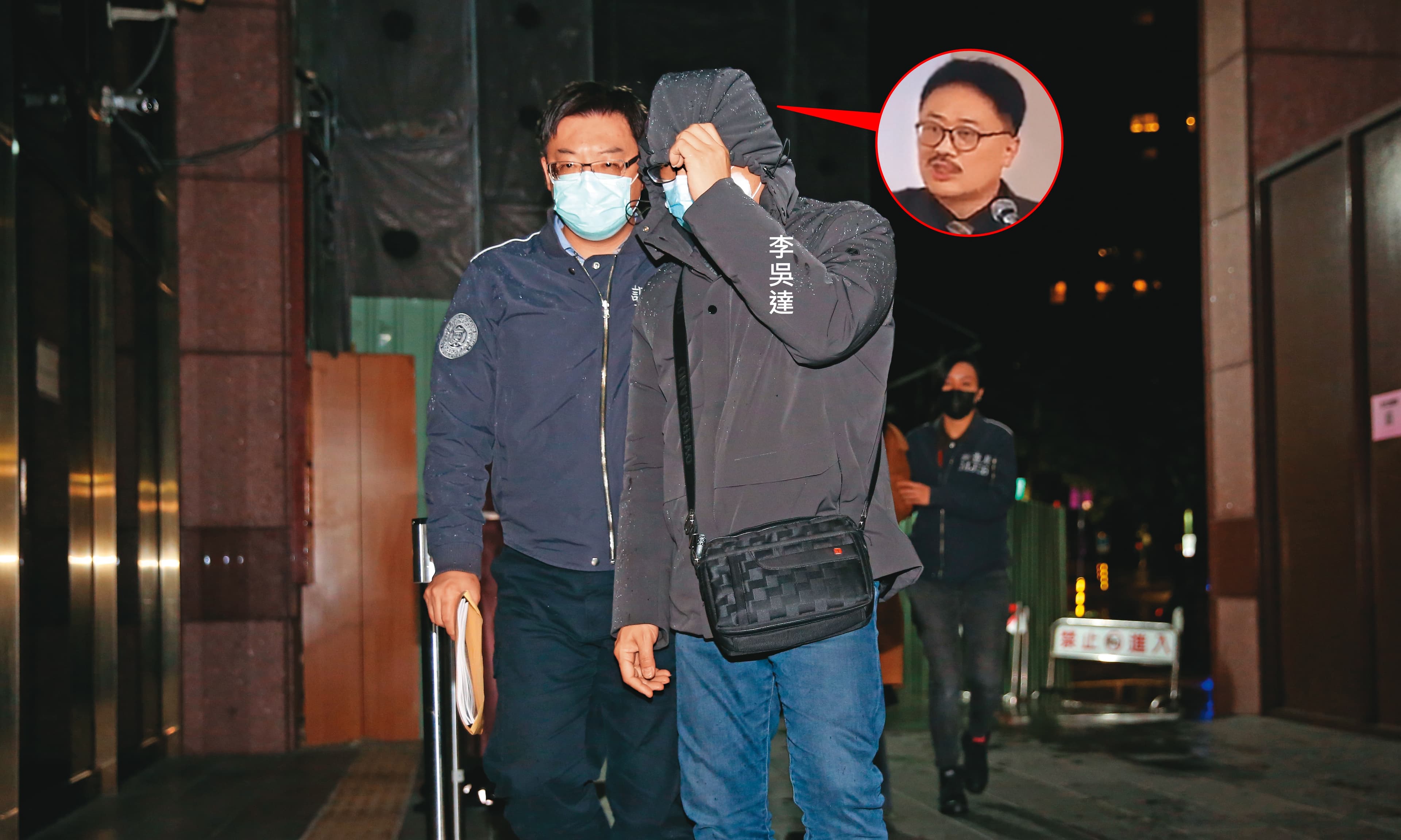 掛名擔任亞太印象公司負責人的同案被告李吳達,訊後以30萬元交保,一口咬定李天怡夫婦才是主謀。(小圖翻攝YouTube經濟部國際貿易局《經貿透視》雙週刊)