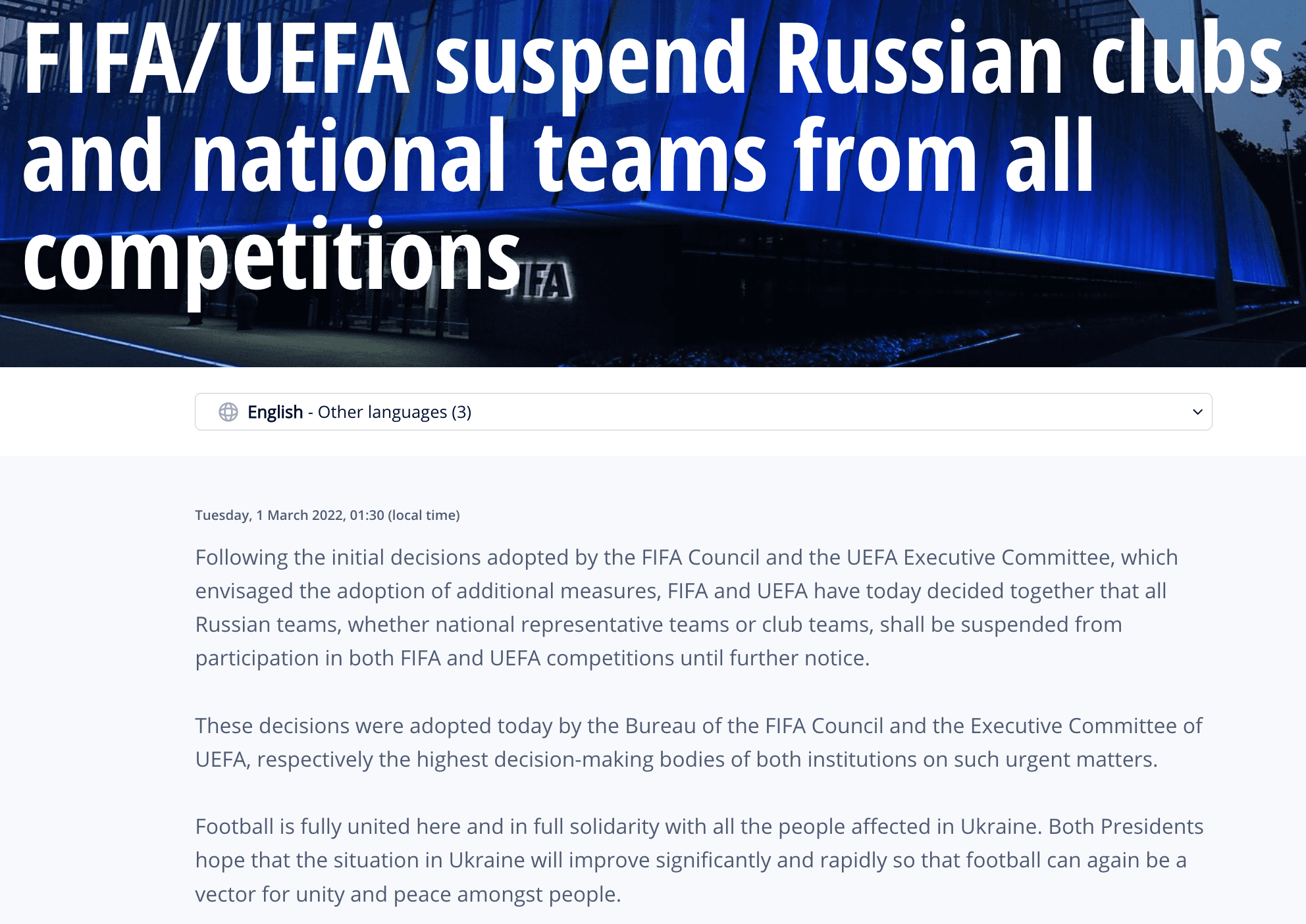 FIFA與UEFA發布聯合聲明,決議禁止所有俄羅斯球隊,包含國家代表隊或俱樂部球隊參加FIFA和UEFA賽事。(翻攝自FIFA官網)