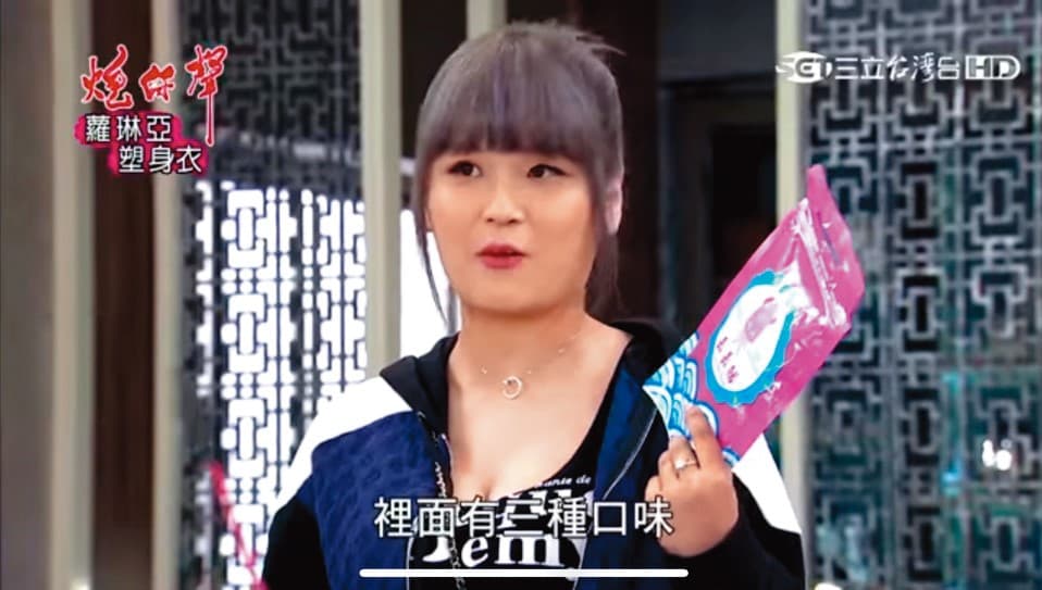2年多前,丟丟妹曾客串演出三立八點檔《炮仔聲》。(翻攝自三立)