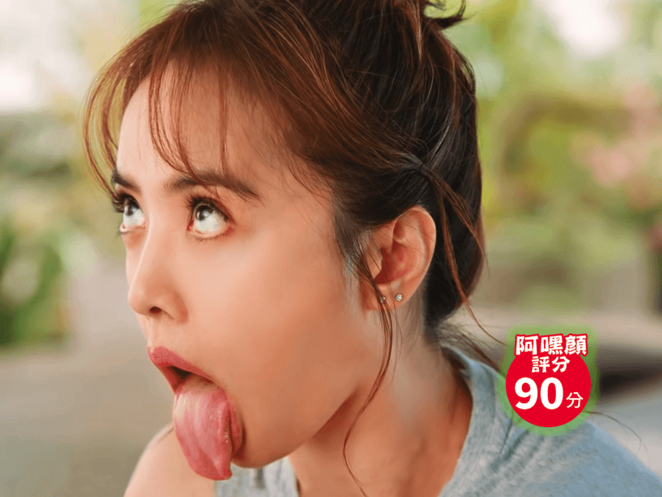 蔡依林在外送廣告中吐舌、翻白眼，今晚，我想來點…「阿嘿顏」。（翻攝自Uber Eats）