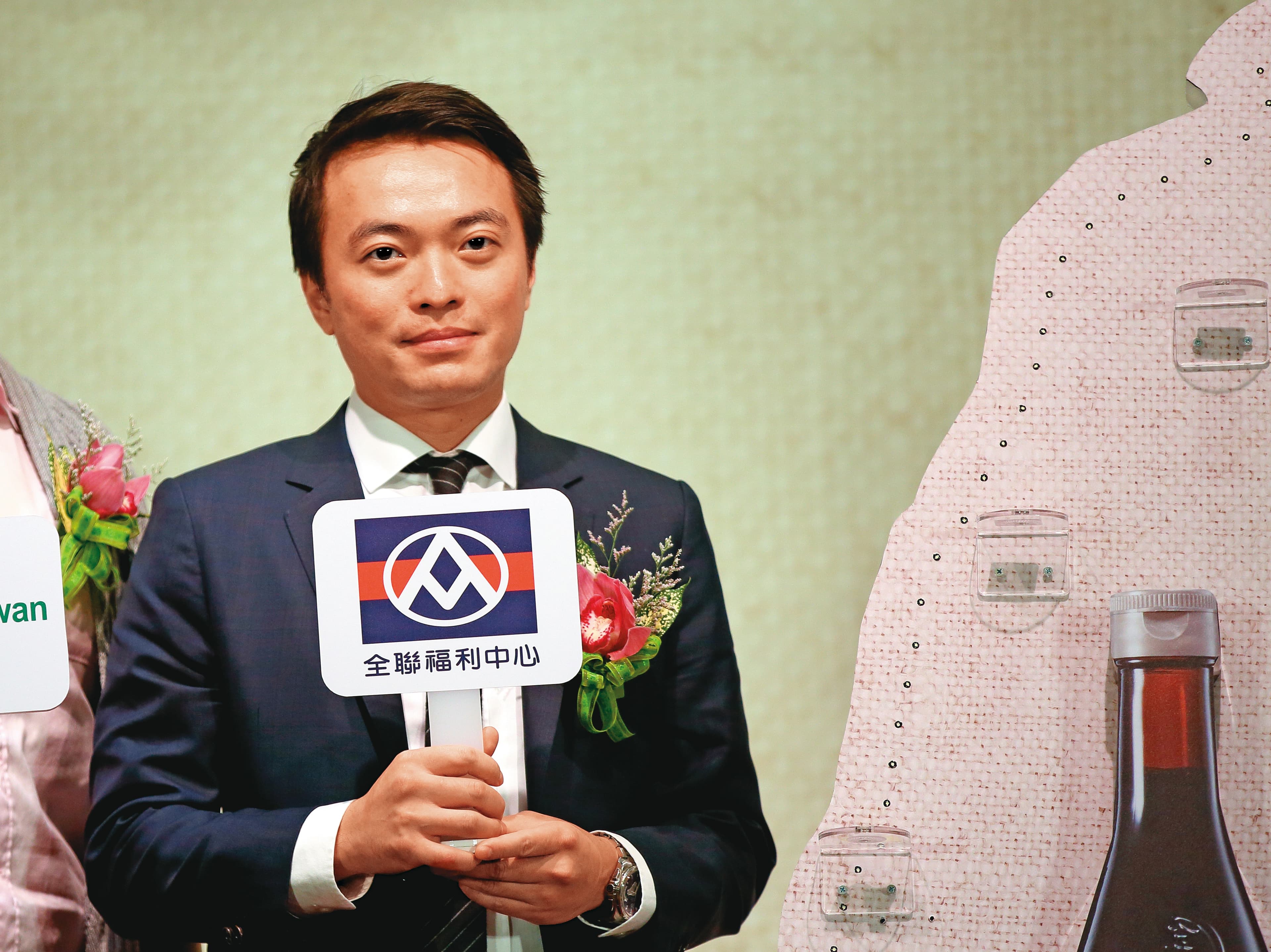 林敏雄把全支付重任交給長子林弘斌負責,由他擔任全支付董事長。
