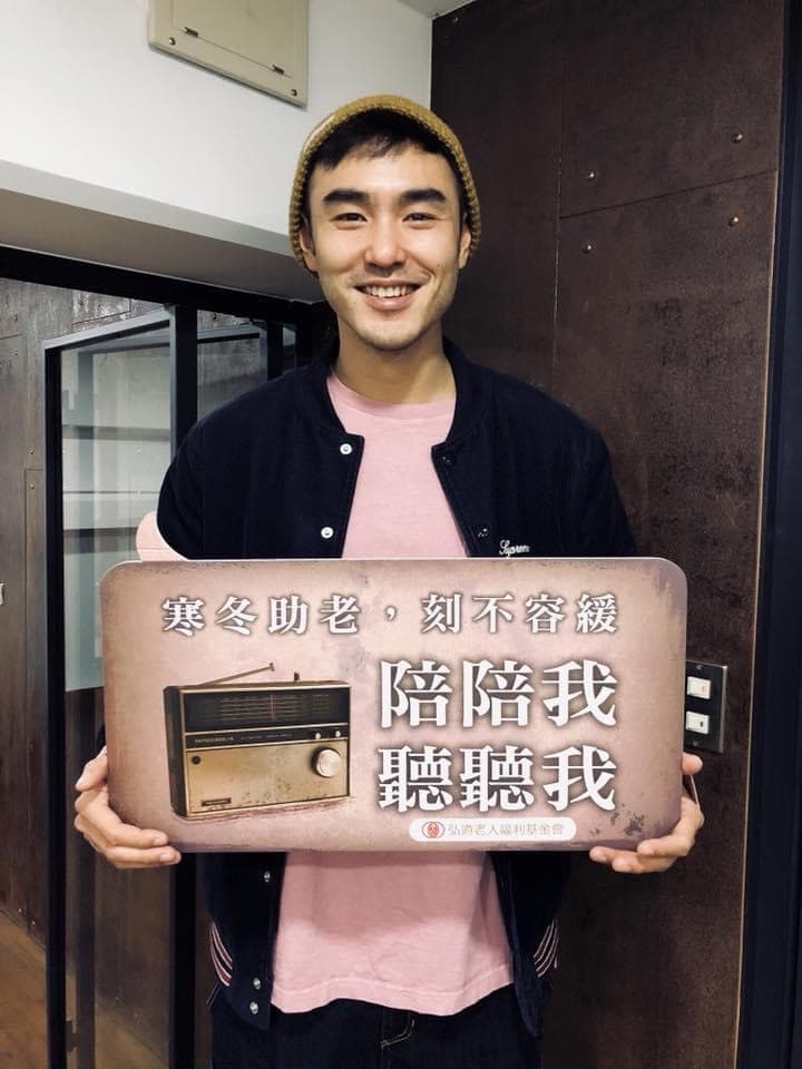 阮經天歷經多段感情,如今又有穩定感情。(翻攝自阮經天臉書)
