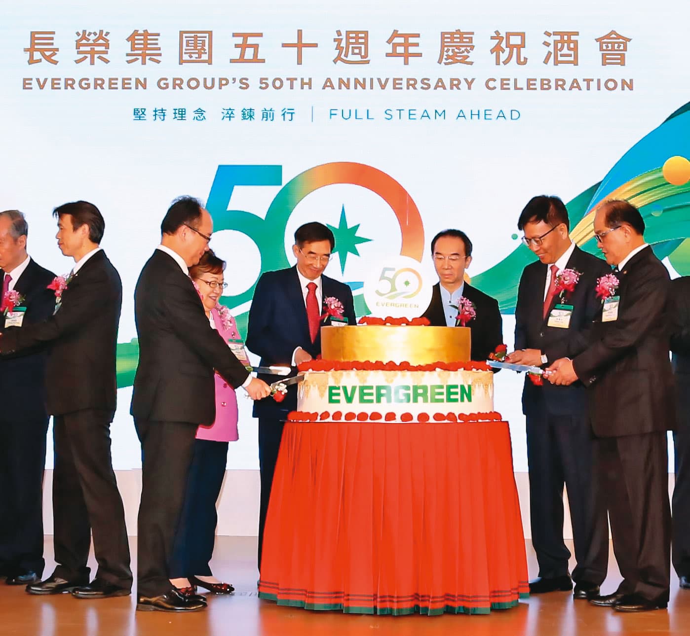 2018年長榮集團50週年慶時，張國華跟張國政聯袂出席同賀，隨著2派競爭越演越烈，此情此景短期內恐難再見到。（翻攝長榮官網）