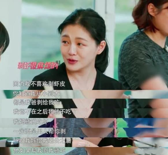 大S昔日的「剝蝦論」曾引起熱議,她也因此遭譏公主病嚴重。(微博圖片)