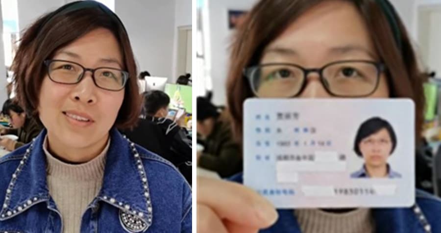 賈姐7日又發新短片,她不僅素顏,還曬證件證明自己今年39歲而已。(翻攝抖音)
