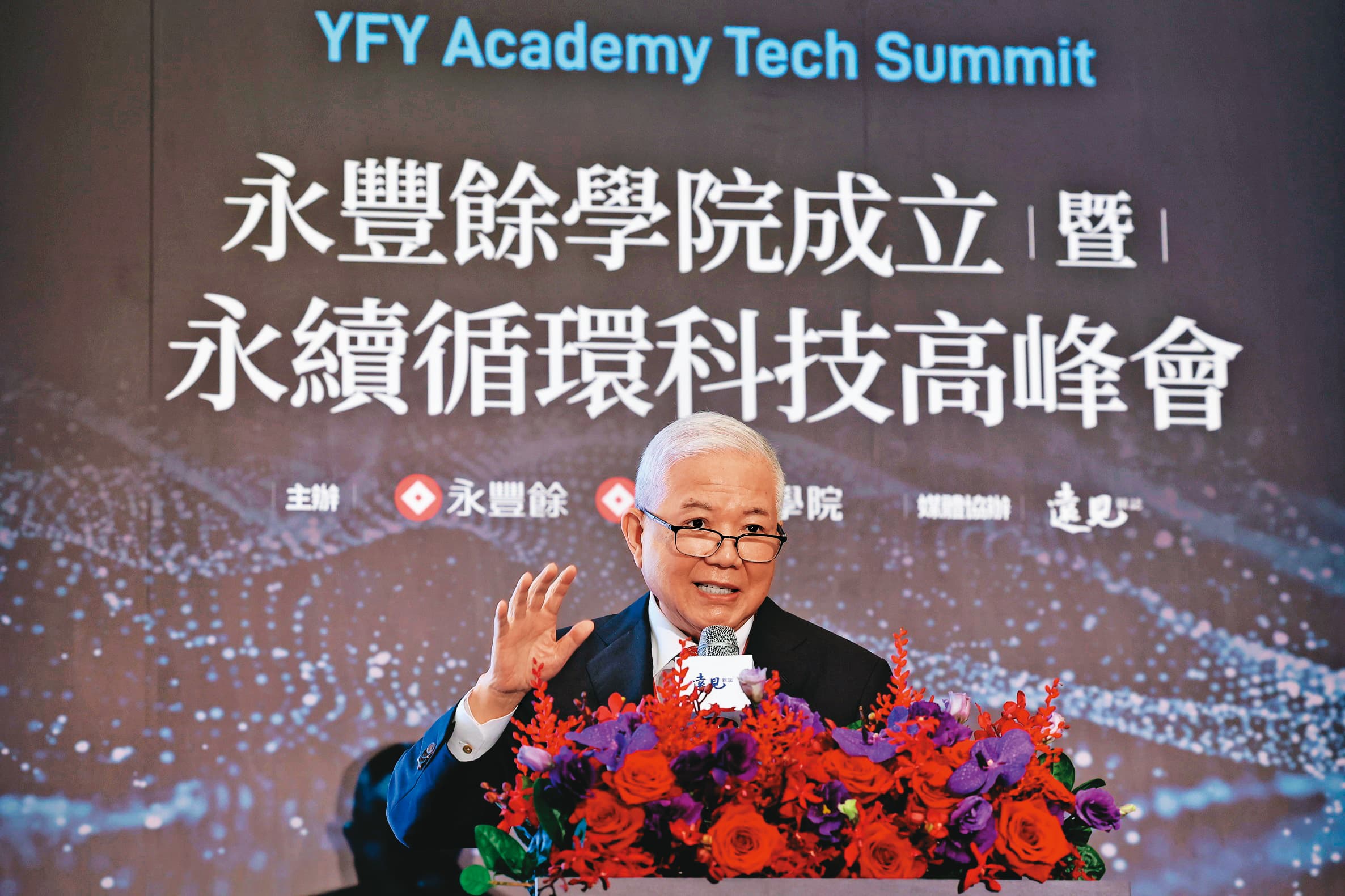 永豐餘在沼氣發電等循環經濟應用領域是公認的業界翹楚。(永豐餘提供)