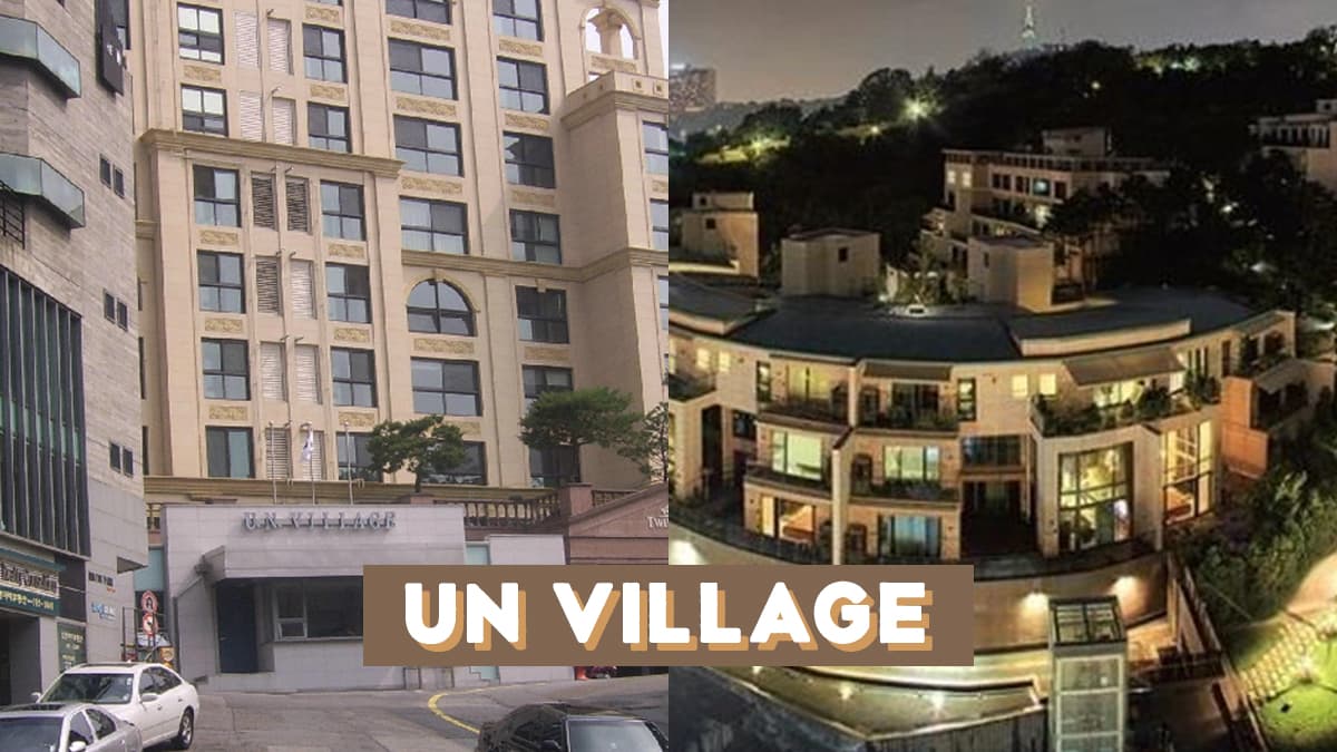 「UN Village」是位於韓國首爾漢南洞的頂級住宅。(網路圖片)
