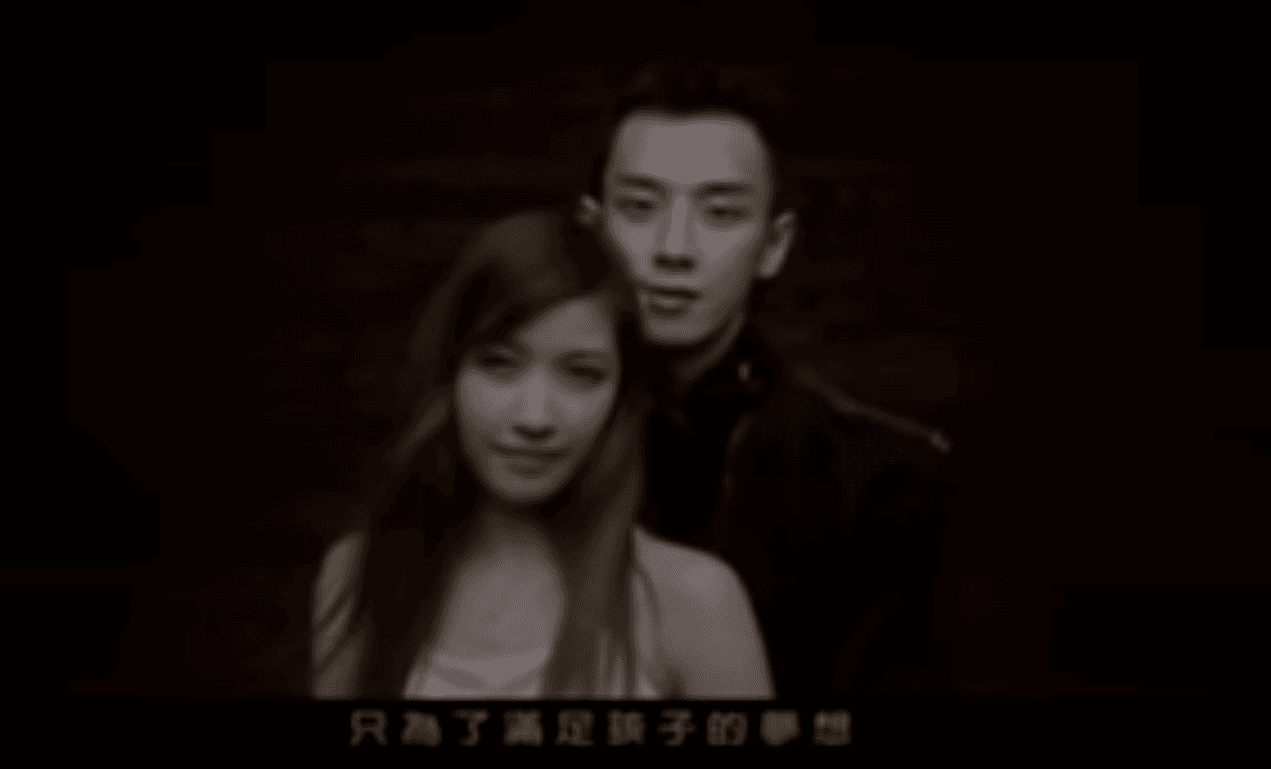 許維恩和楊明學共同參演〈旋木〉MV。(翻攝〈旋木〉MV)