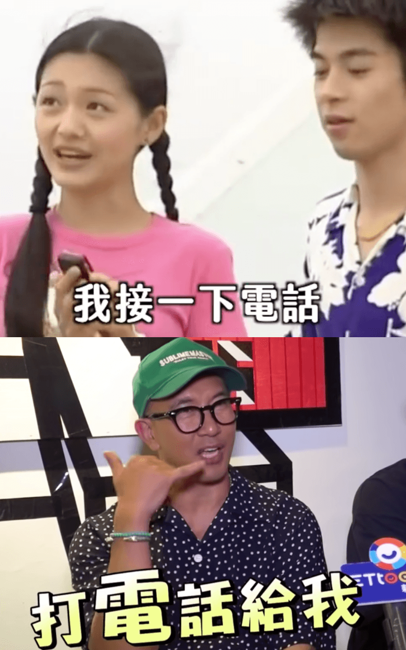 大S（上圖）與24年前的舊愛具俊曄（下圖）再續前緣，全因一通電話。（翻攝自達人秀IG、《ETtoday》星光雲）