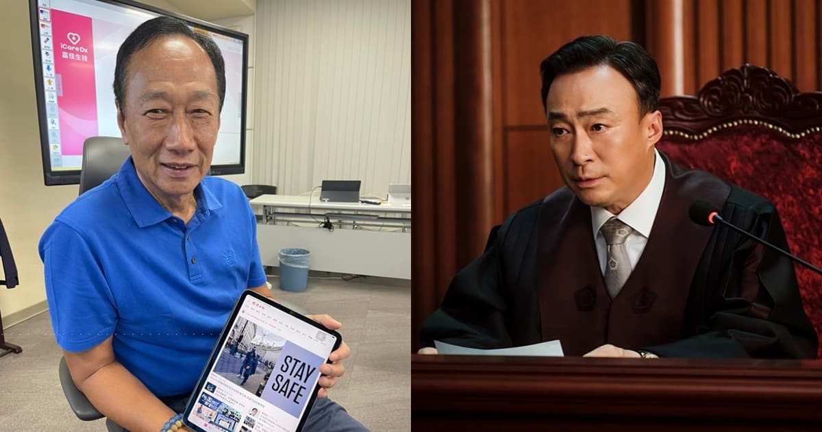 有網友認為飾演部長的李聖旻(右)長得像郭台銘。(翻攝自郭台銘臉書、金惠秀IG)
