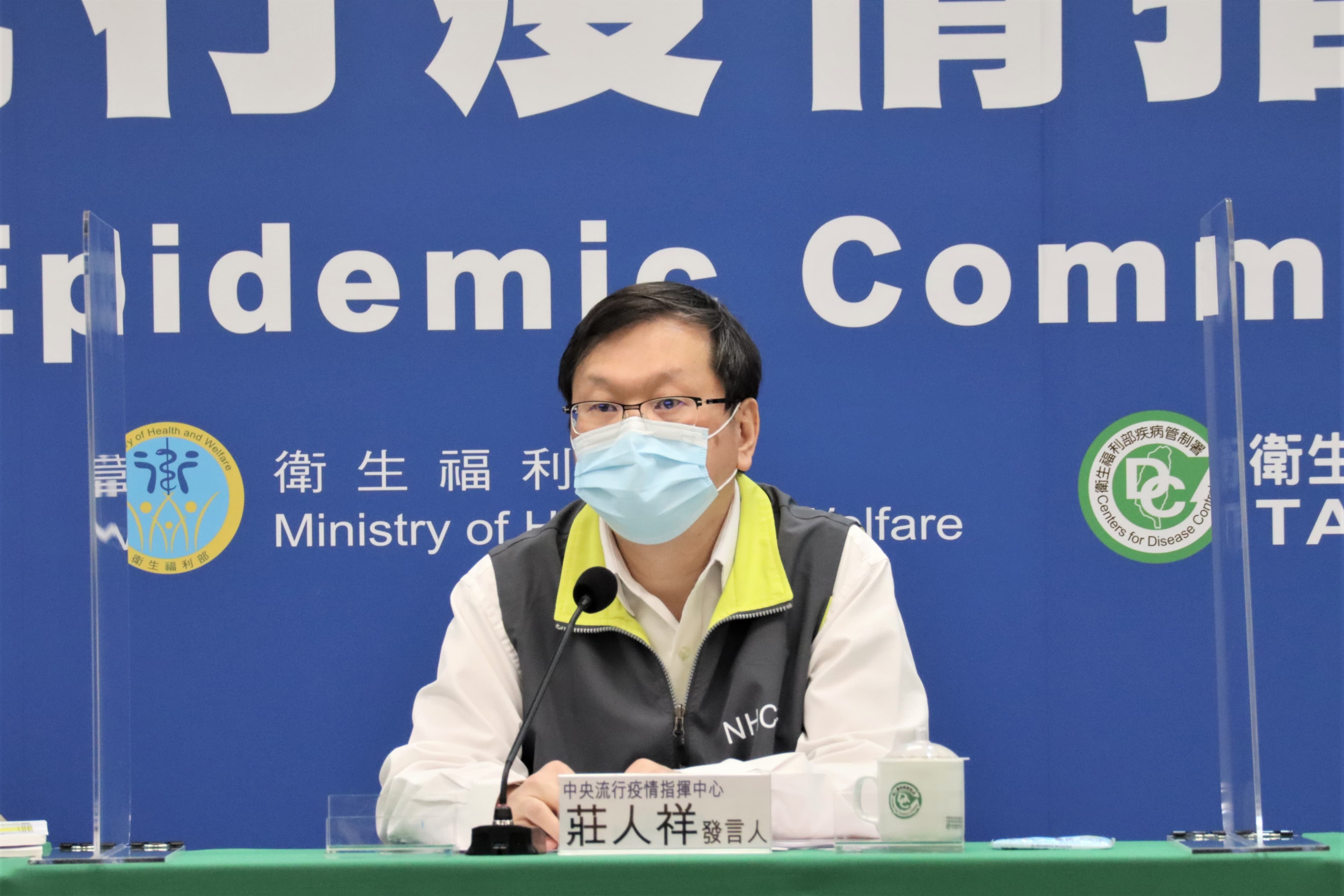 指揮中心發言人莊人祥說明確診者資訊。(指揮中心提供)