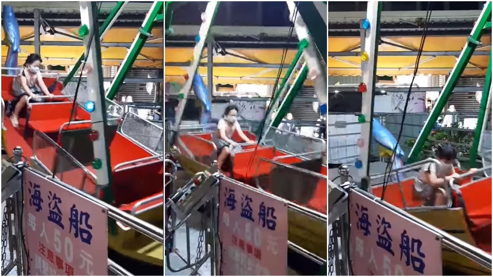 一名女童堅持要玩海盜船,結果剛上去就後悔了。(翻攝自爆怨公社)