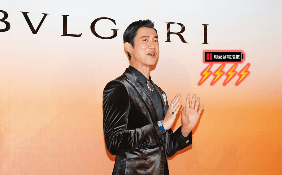 吳慷仁一身珠光寶氣,簡直是第三性媽媽桑「寶寶」的翻版。