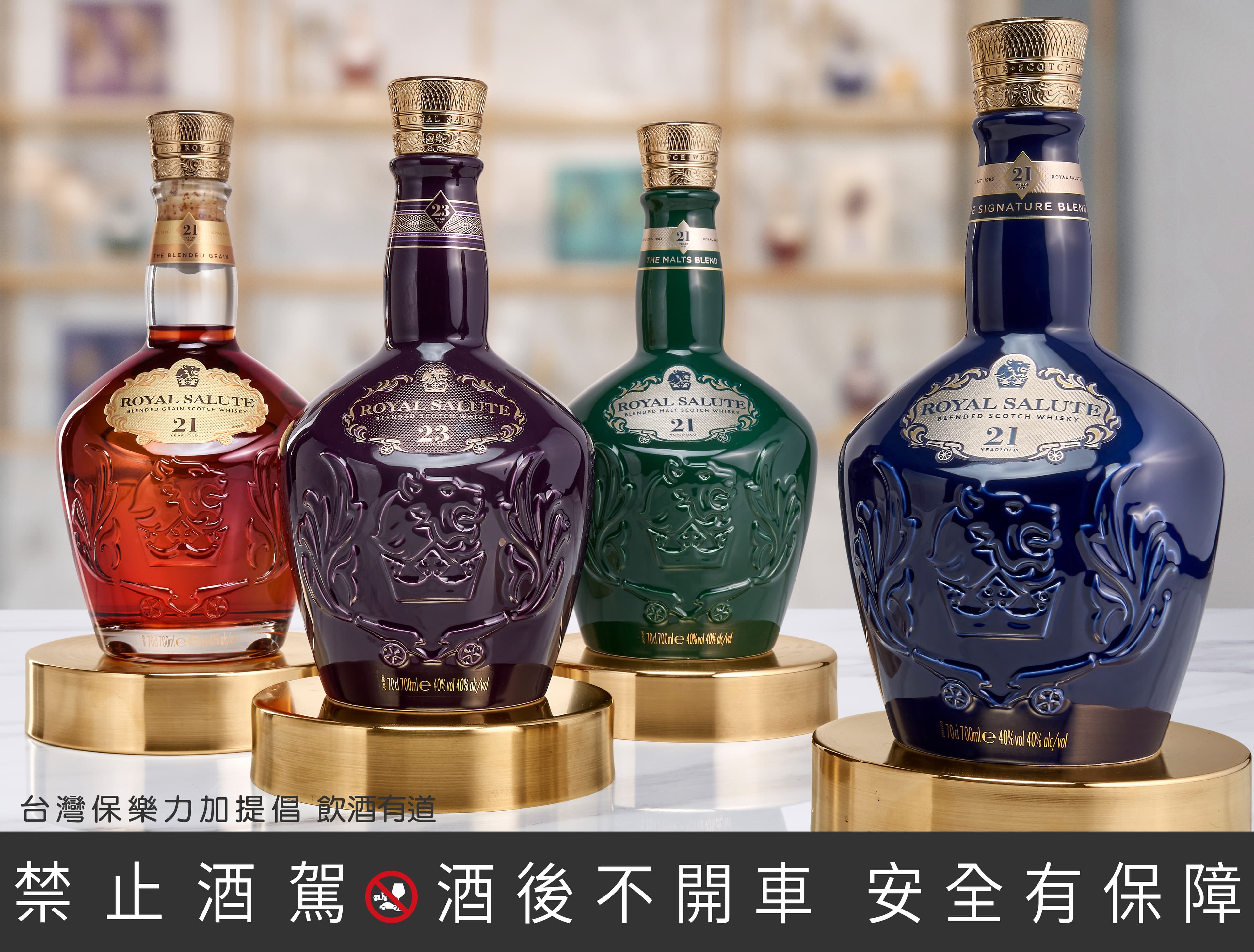 高雄萬豪「皇饕牛排M-Chef Steak」頂級行政主廚團隊，將以敏銳的味覺經驗，為愛好皇家禮炮饕客行家設計前所未見的餐酒體驗。