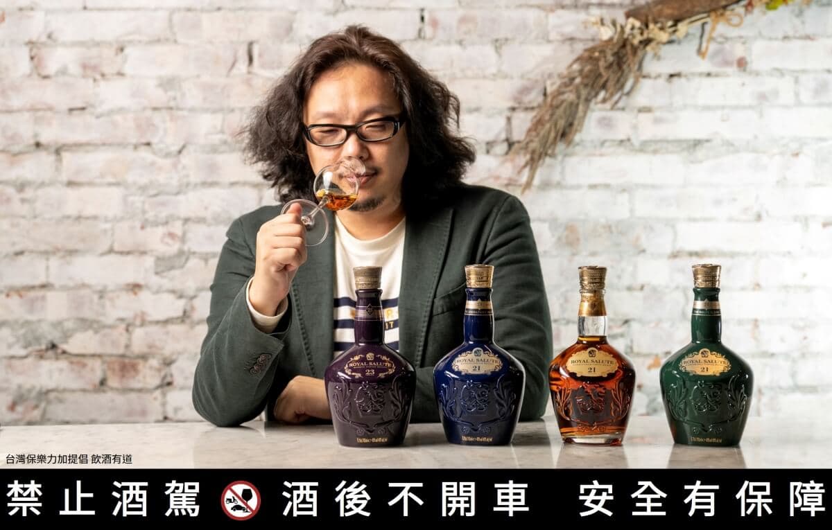 威士忌之王「皇家禮炮」在威士忌品酩家胡毓偉心中，有著英國皇室優雅血統與王者地位。