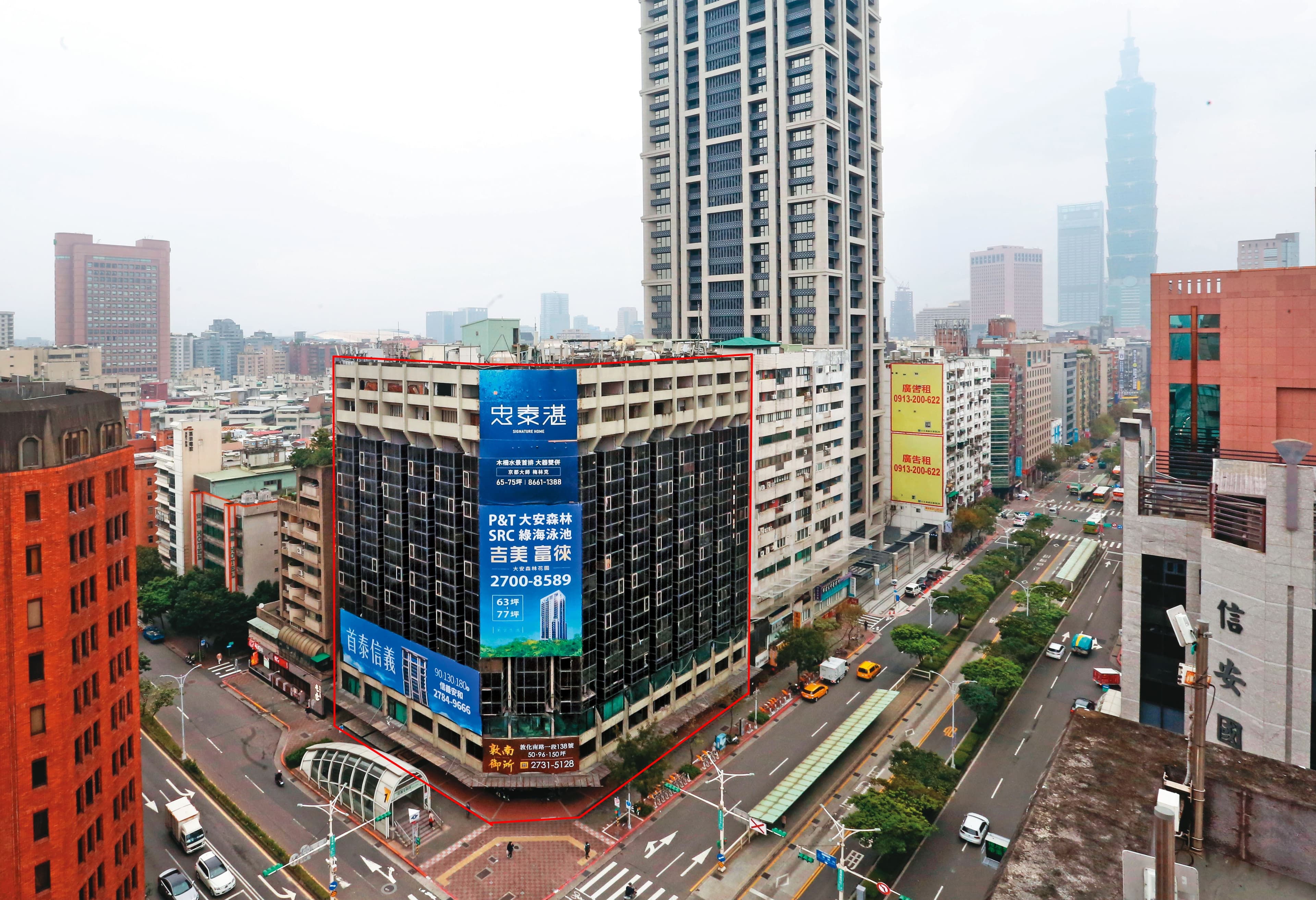 位於台北市信義路4段與安和路口的芝麻酒店（紅框處），因地點好、基地完整，都更利益龐大。