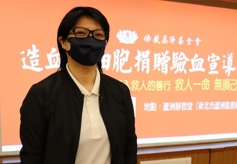 鄭珺月是骨髓造血幹細胞捐贈人、分享心得。(慈濟提供)