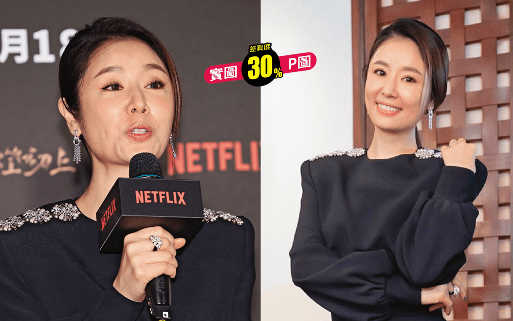林心如的「實圖」與「P圖」沒什麼差啦！