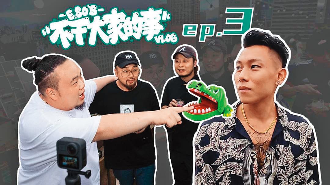 不僅出唱片,瘦子(右)也在網路上相當活躍,不時有作品出現,還跨足了電影圈。(翻攝自瘦子 IG)
