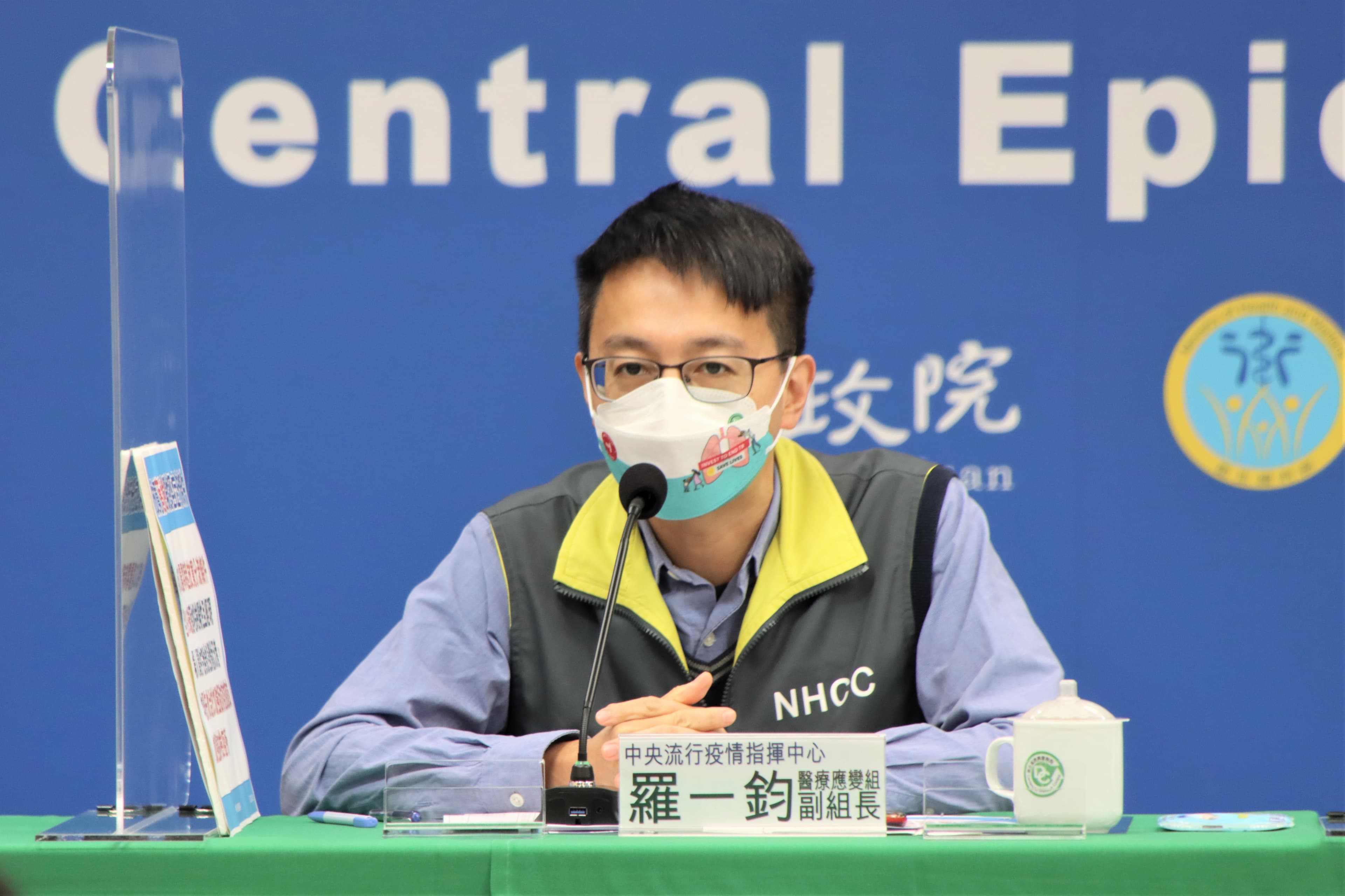羅一鈞說明最新疫情狀況。(指揮中心提供)