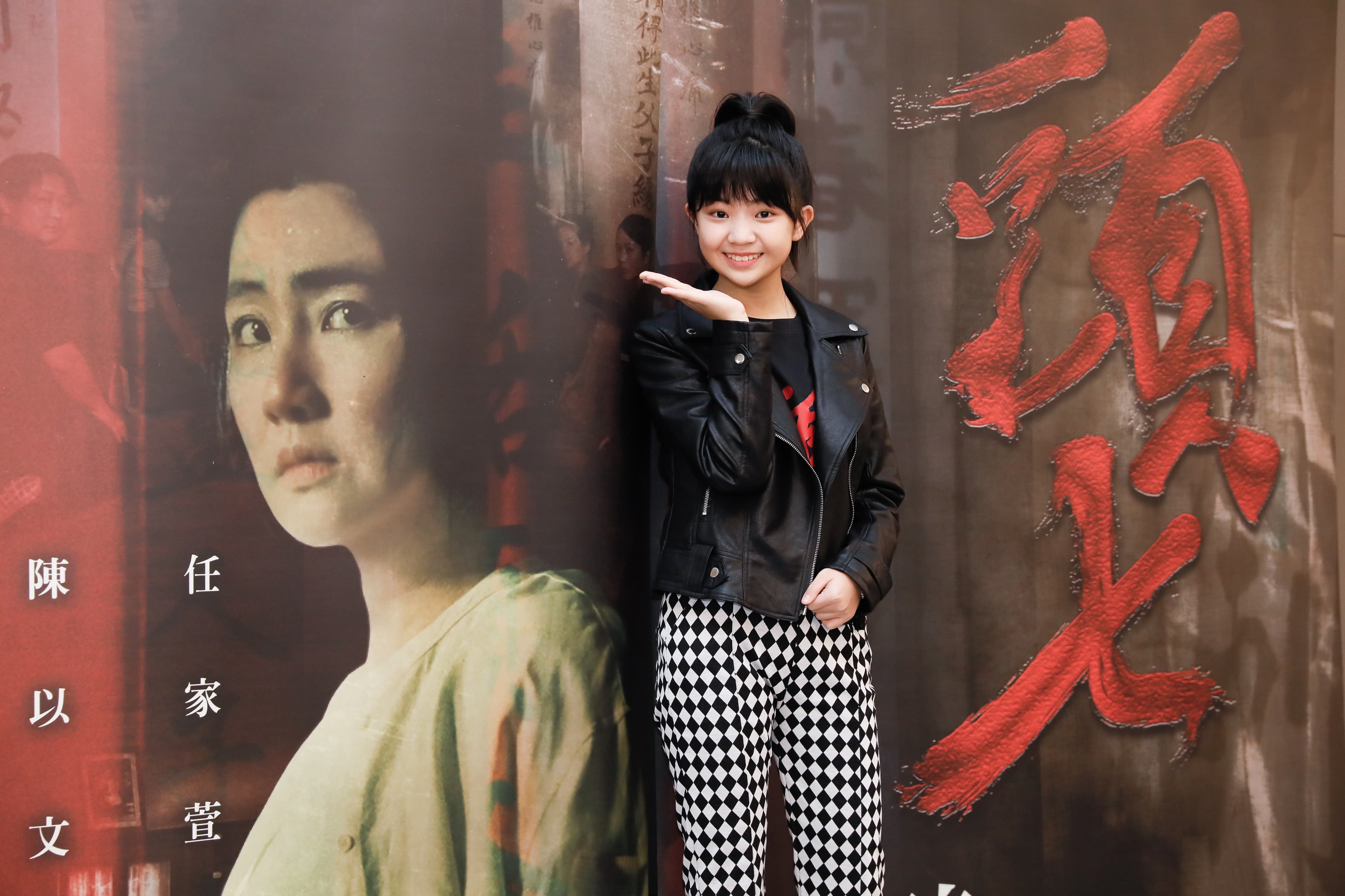吳以涵被導演要求片中不能將頭髮紮起來,要徹底擺脫她「小嘉玲」的形象。