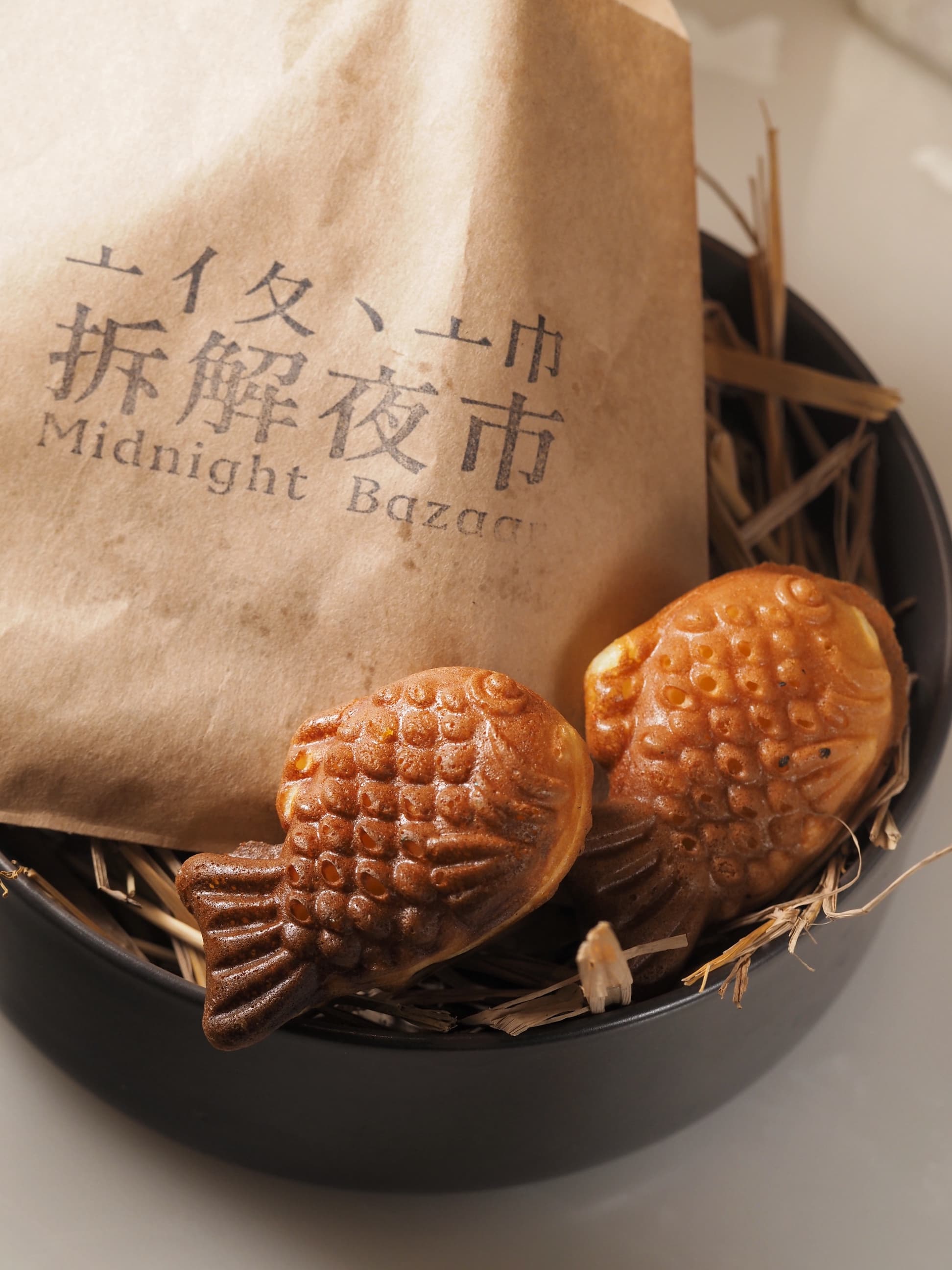 「鯛魚雞蛋糕」造型討喜，份量剛好不礙胃。（「拆解夜市」套餐內容）