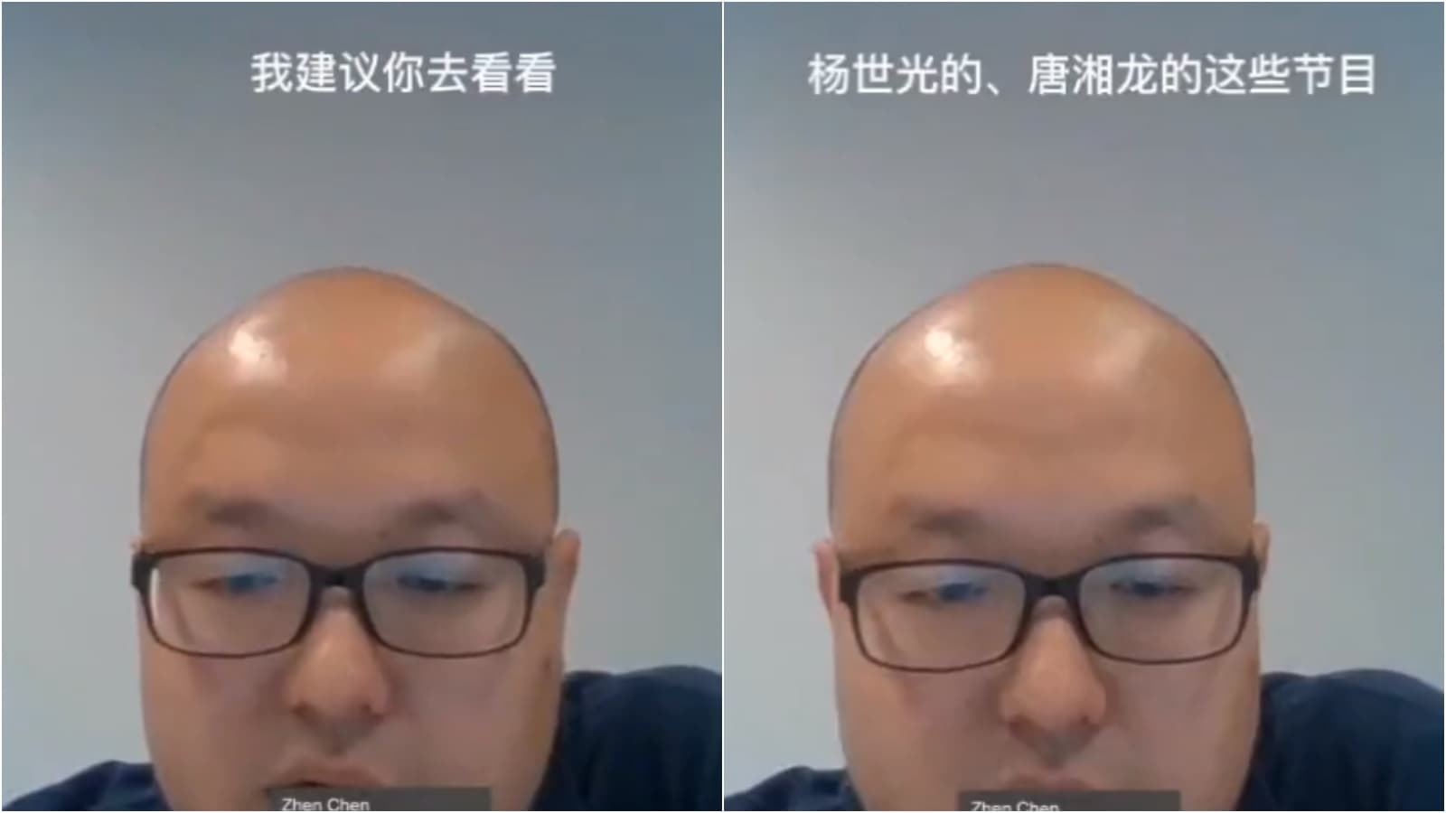 陳蓁還建議台灣同學可以看楊世光和唐湘龍的政論節目。(翻攝自吳樂寶推特)