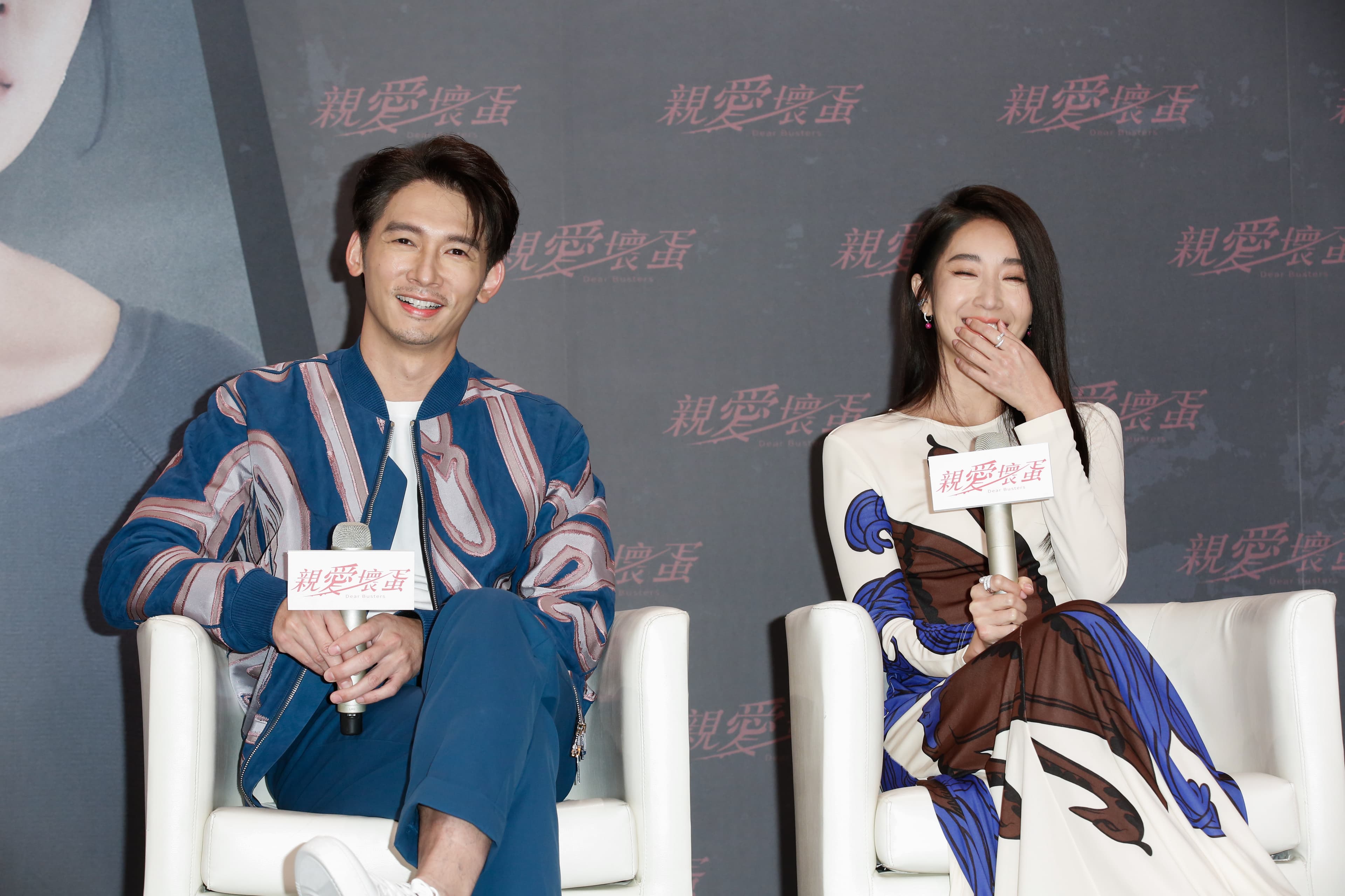 隋棠(右)、温昇豪(左)這對《犀利人妻》老搭檔,再次在新戲《親愛壞蛋》合作。