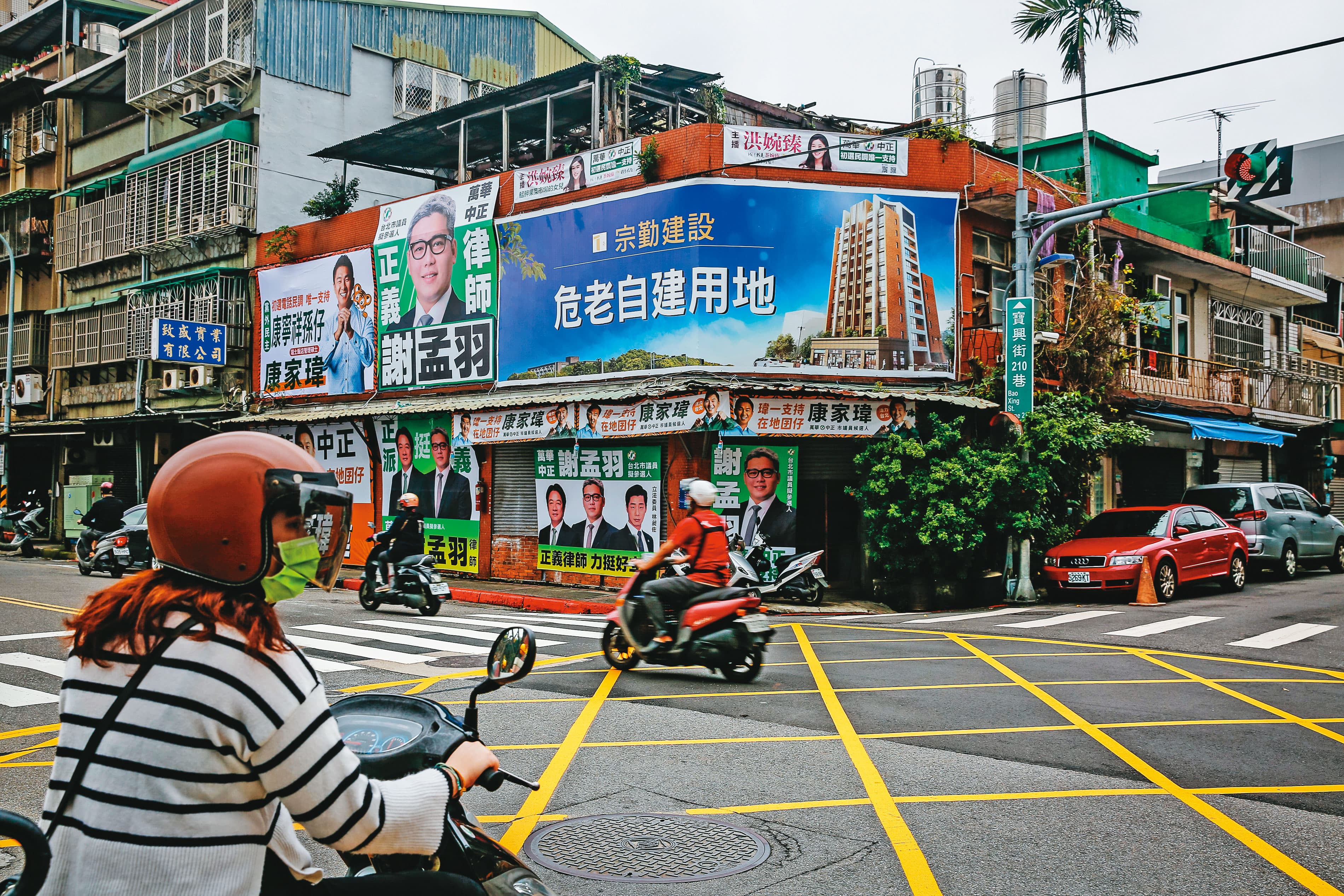 隨著營造成本上漲,再加上資金取得困難,危老都更案面臨建商不願開工的窘境。