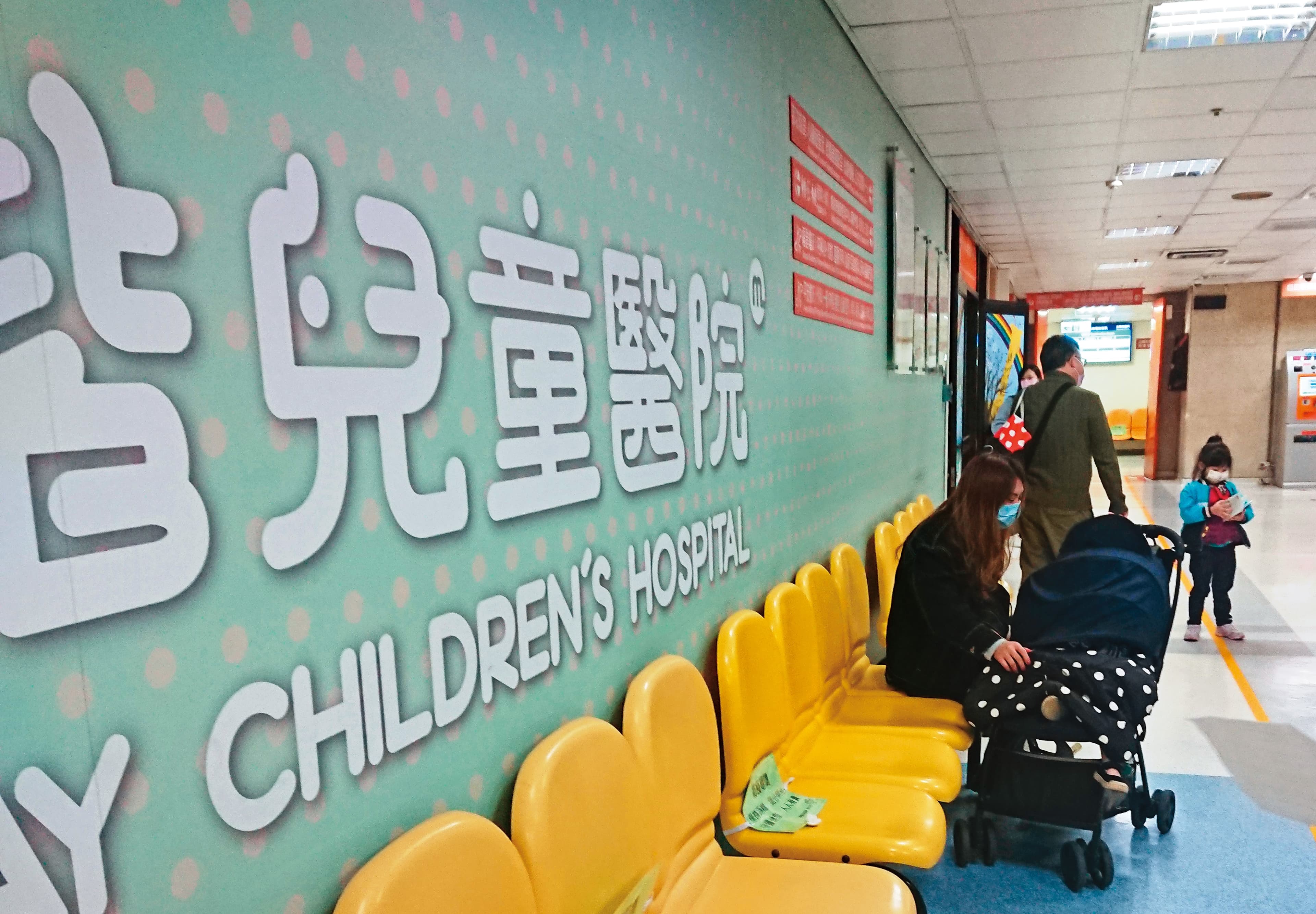 兒童罹癌風險不低,加上許多兒童癌症標靶藥物不在健保給付內,專家建議將重大傷病險保額拉高至200萬元。