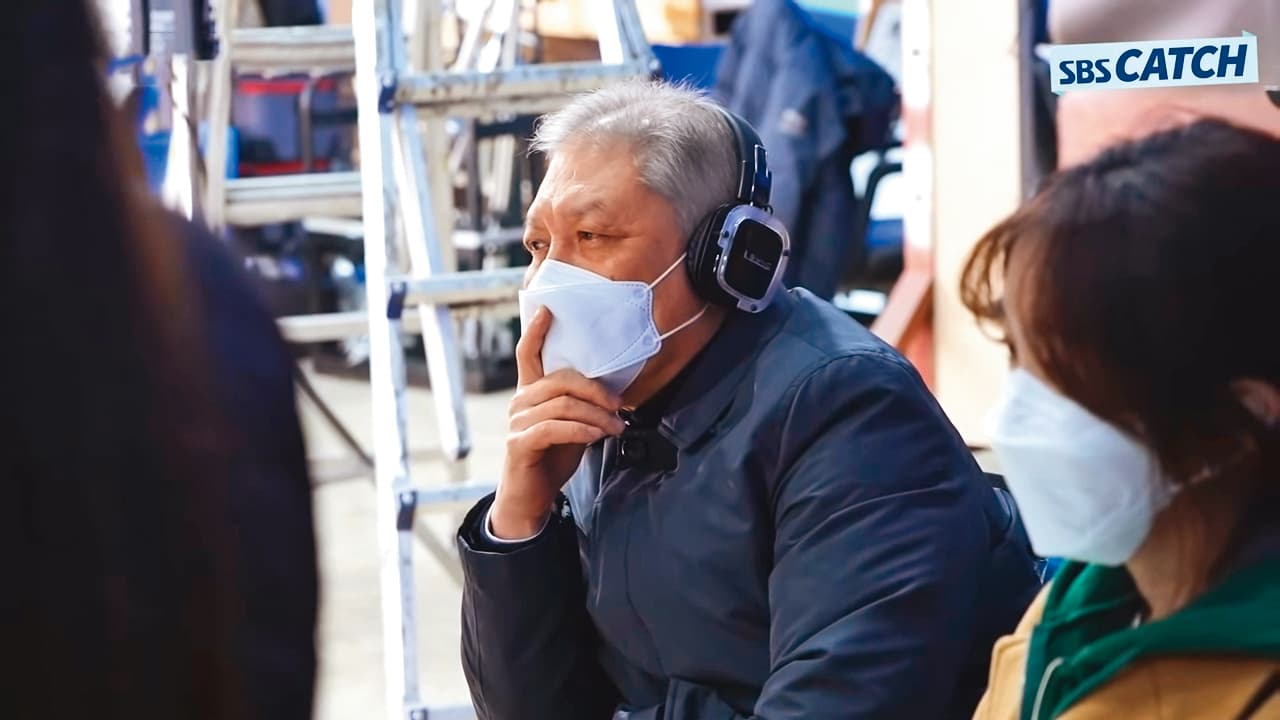 犯罪側寫師權日勇支援《解讀惡之心的人們》製作,親赴拍攝現場指導。(翻攝自SBS Catch)