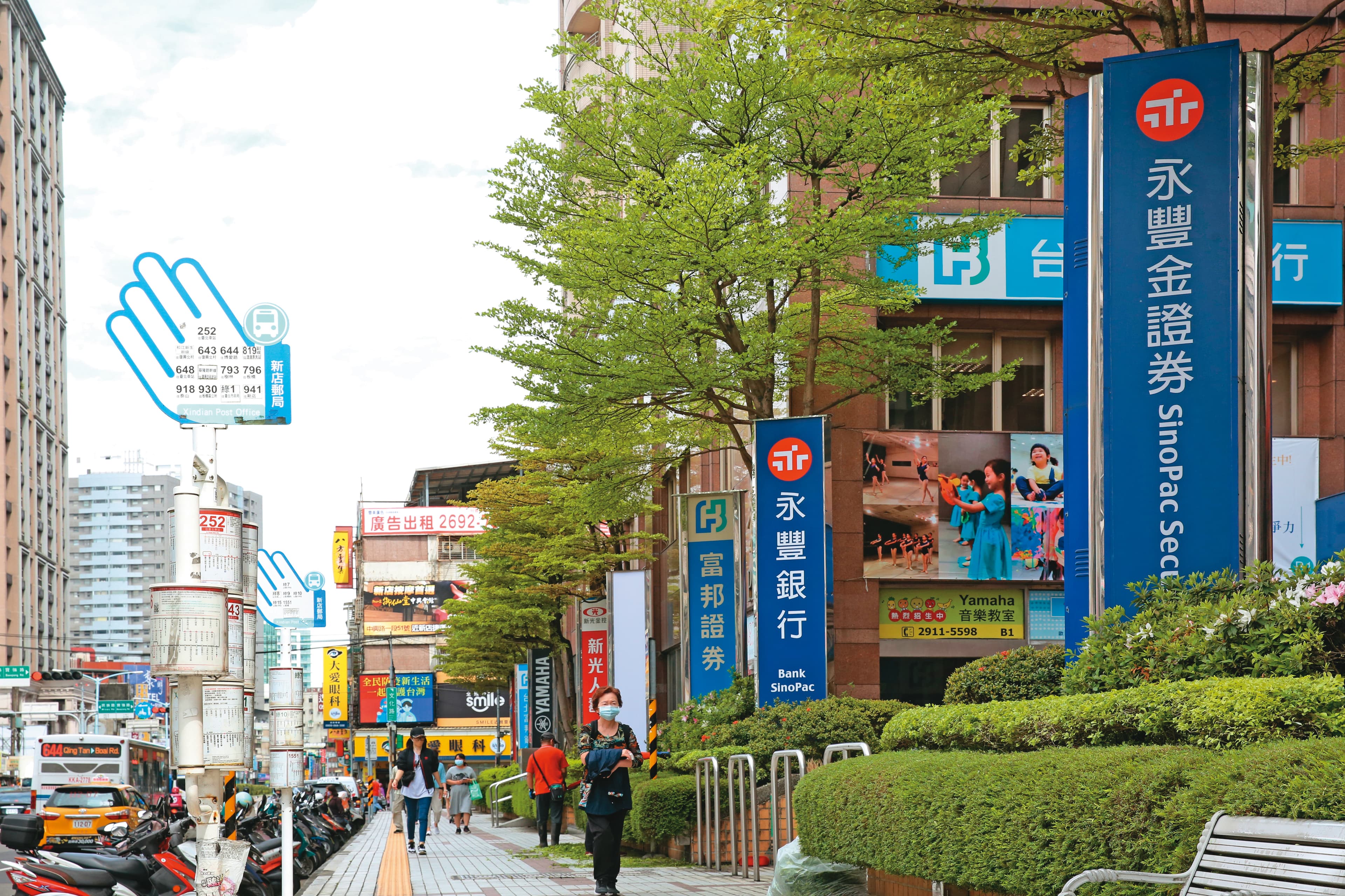 券商公會身兼市場推手和政策制定窗口,相對其他公會更有權力。